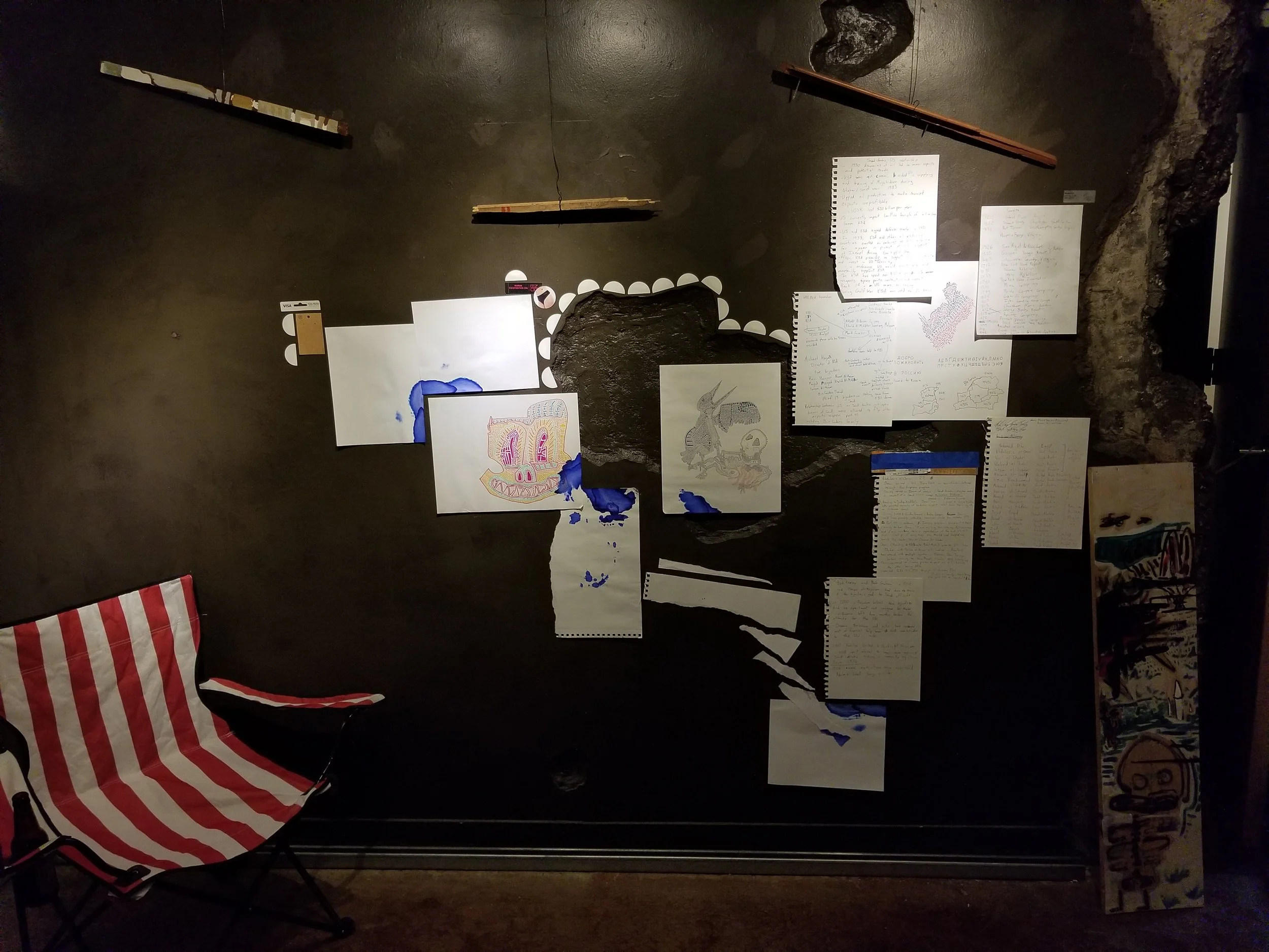 20180702_132007.jpg