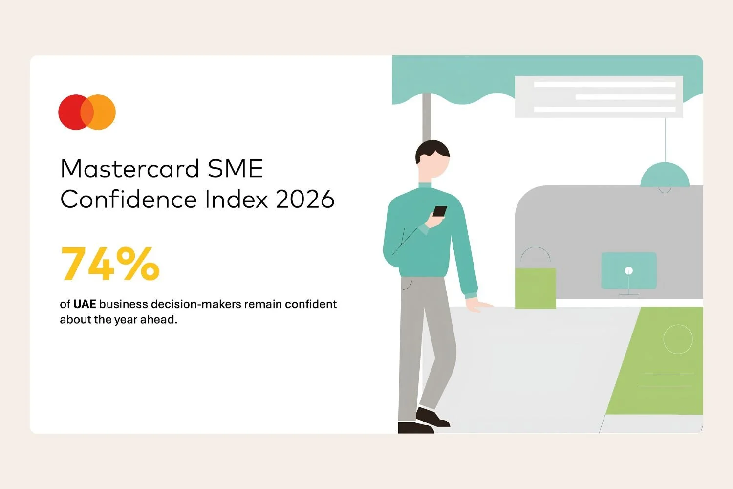 Unlocking UAE SME Debt Financing: Why Clean Data is Your Strongest Credit Application