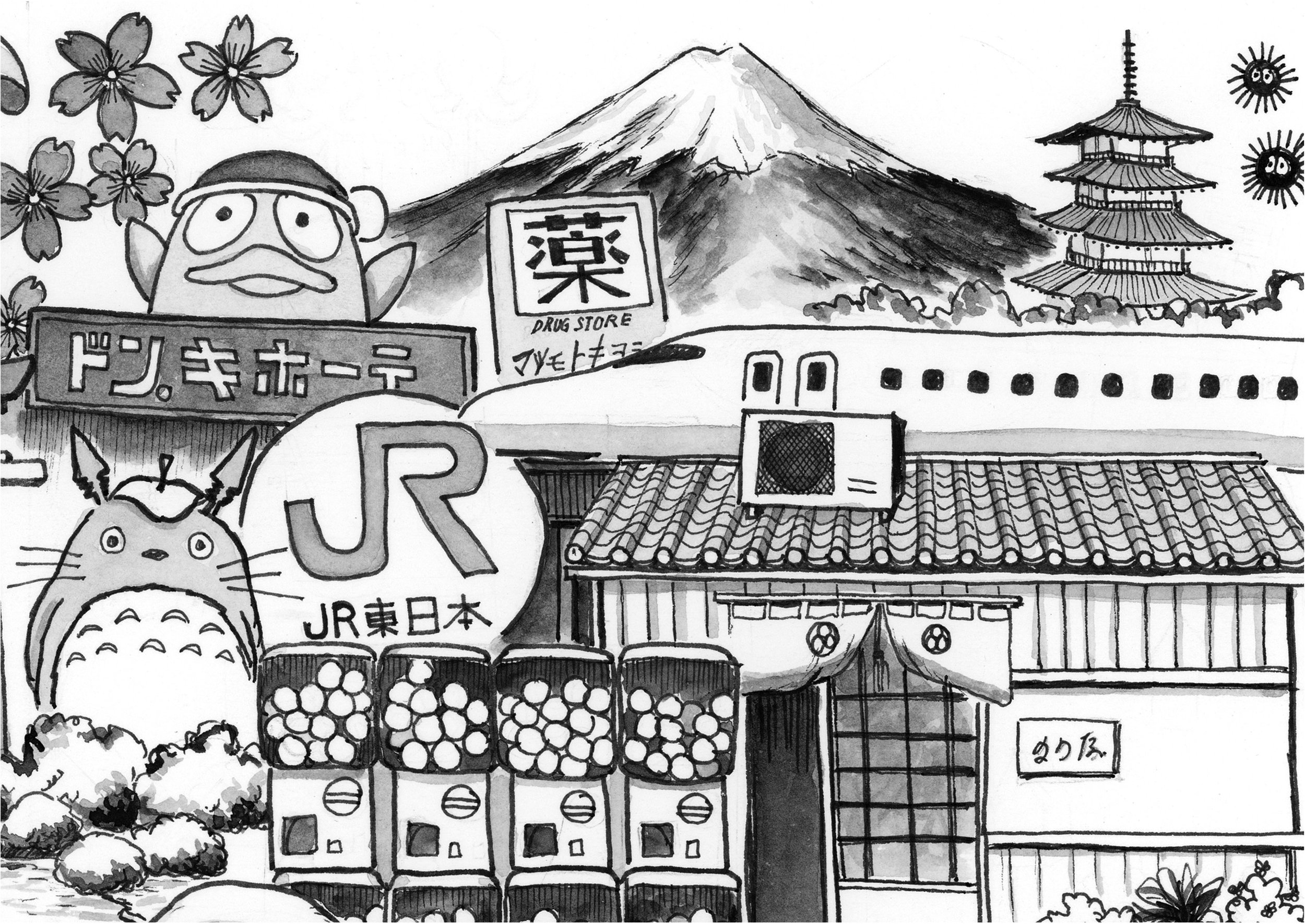 My Japan_Detail 2.jpg
