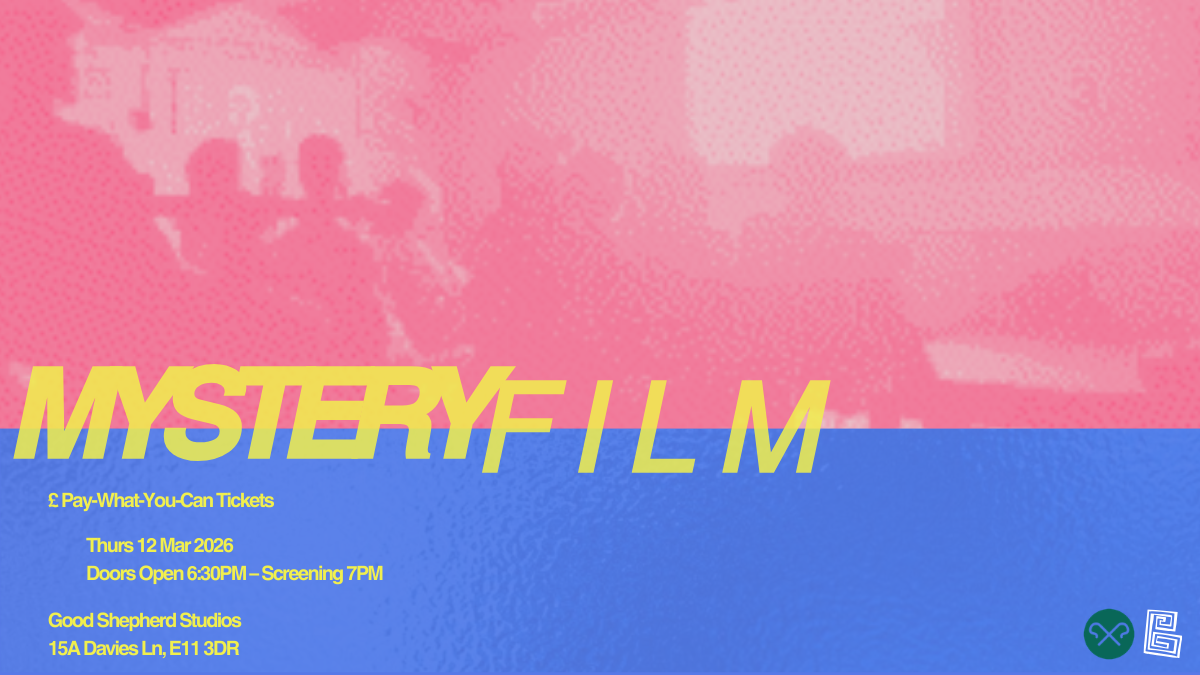 BACKRONYM X GSS FILM CLUB