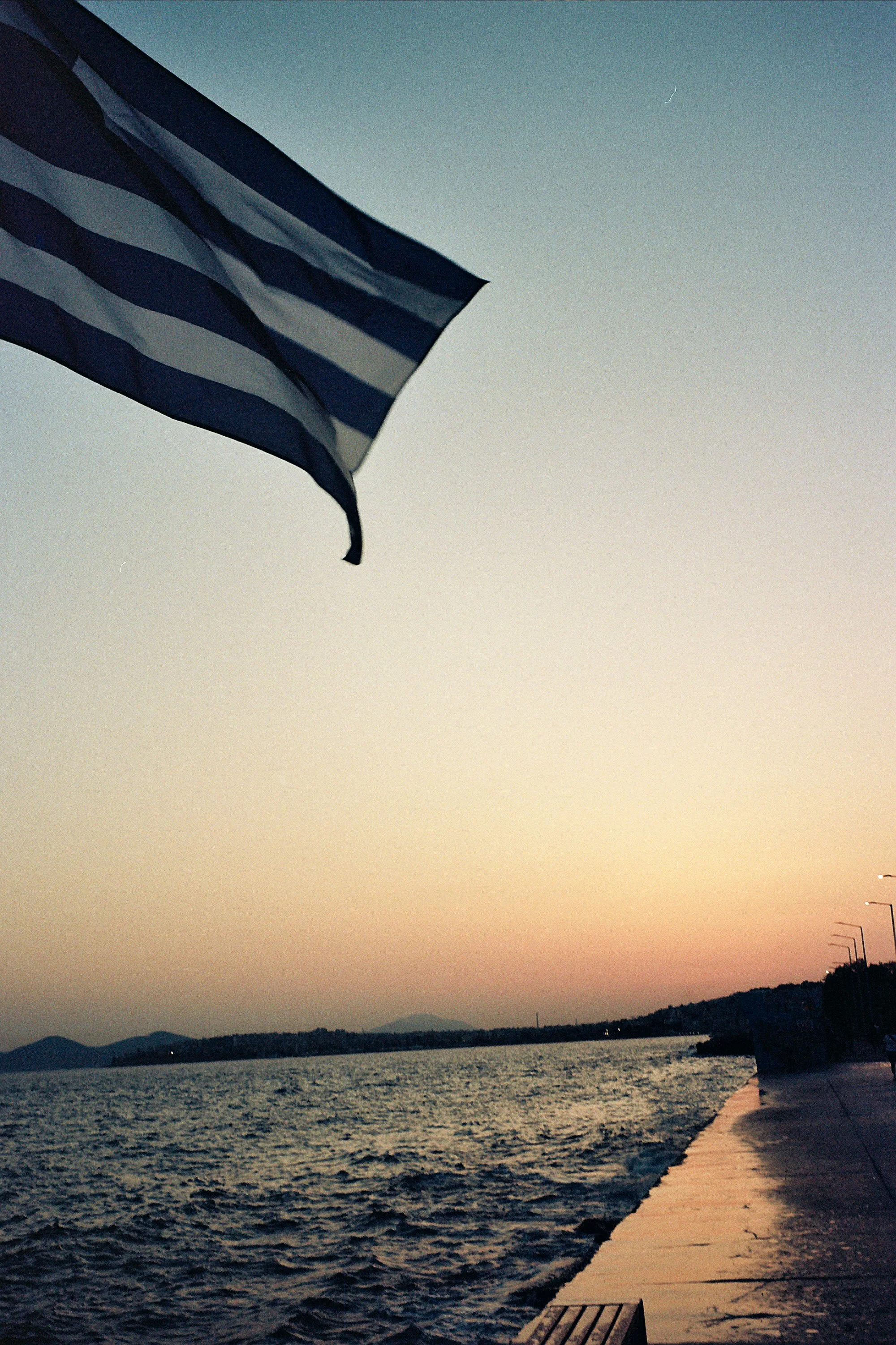 Athens
