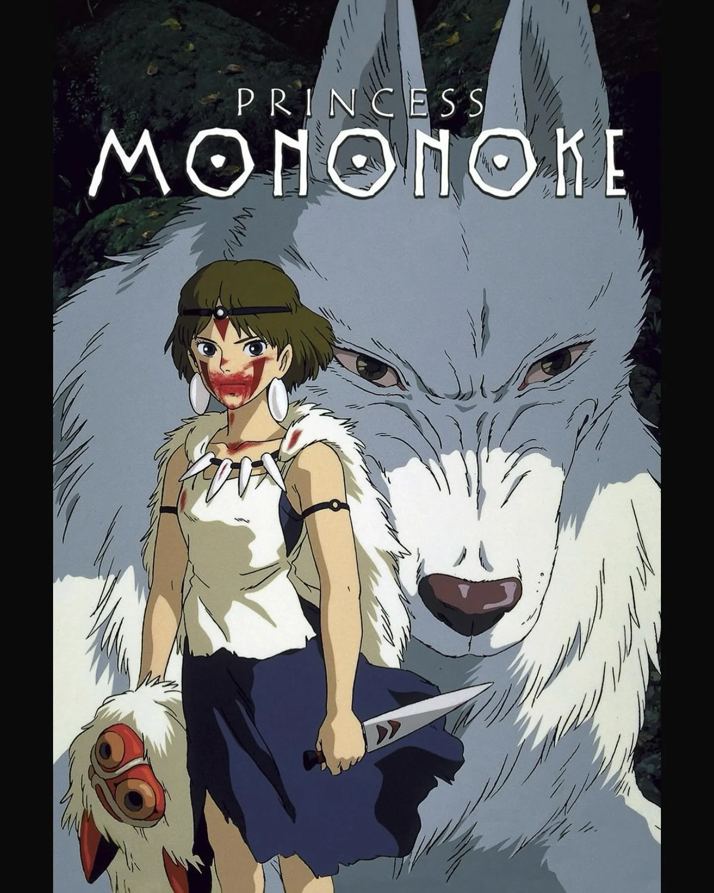The fate of the world rests on the courage of one warrior. 
Ashitaka, a prince of the disappearing Emishi people, is cursed by a demonized boar god and must journey to the west to find a cure. Along the way, he encounters San, a young human woman fi