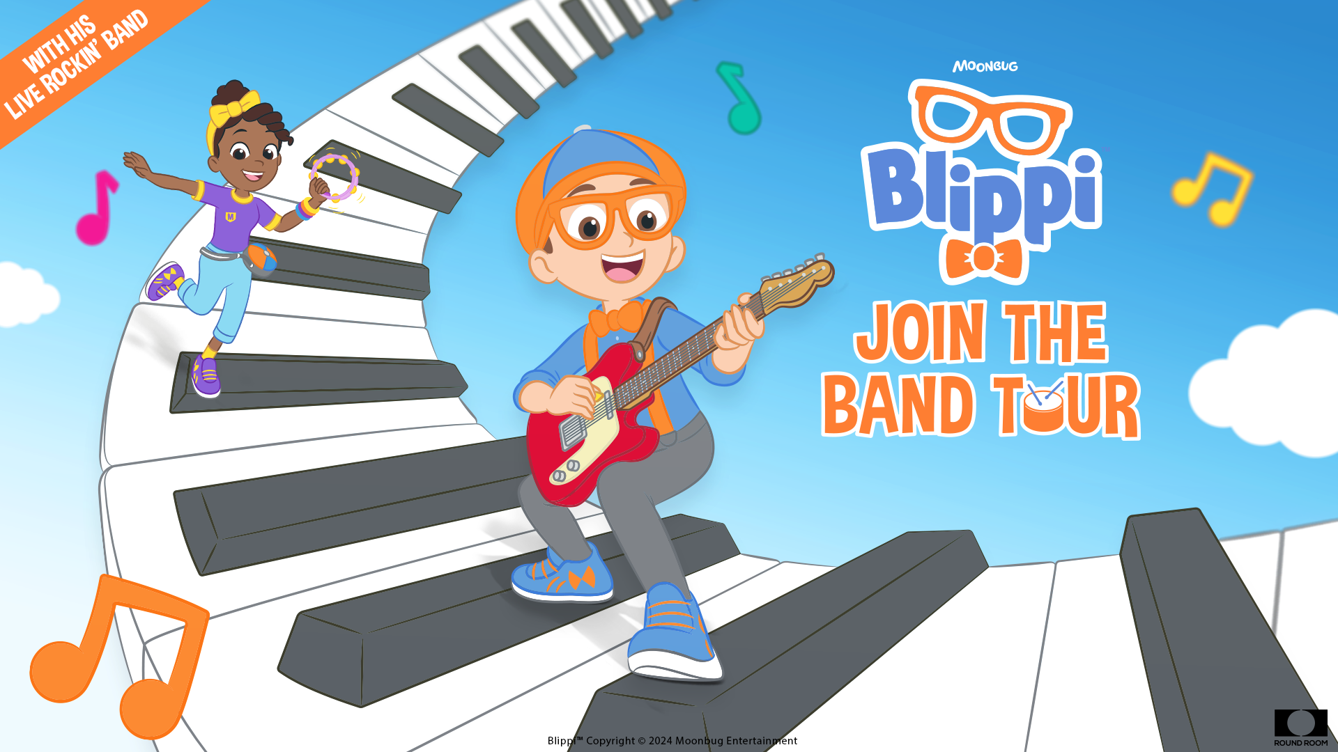 BJTB-2024-1920x1080-No Banner.png