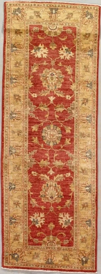 Pakistan Runner | #296P | 2'8"X 7'6"