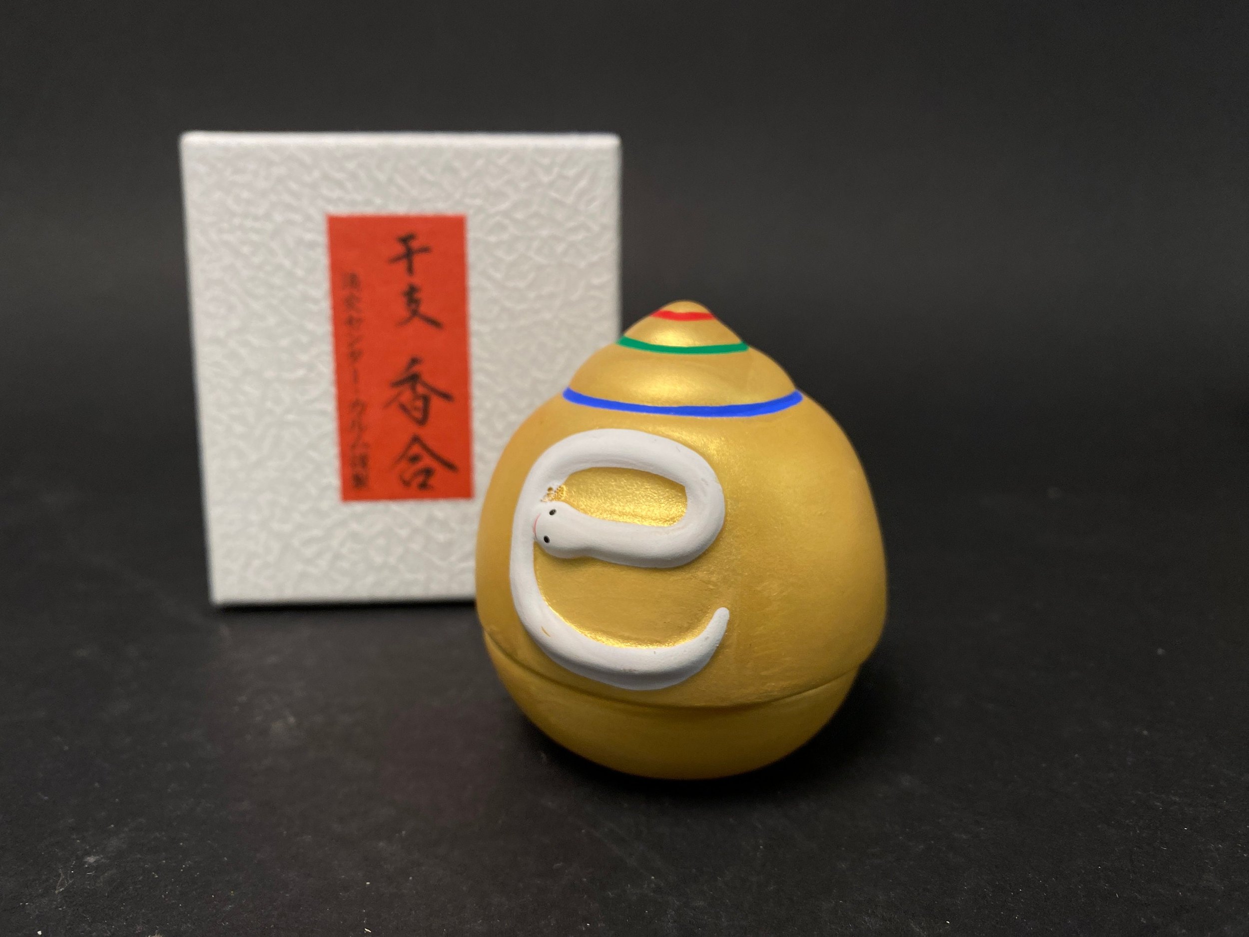 https://i.etsystatic.com/35198069/r/il/35bd1f/5631195334/il_fullxfull.5631195334_brve.jpg