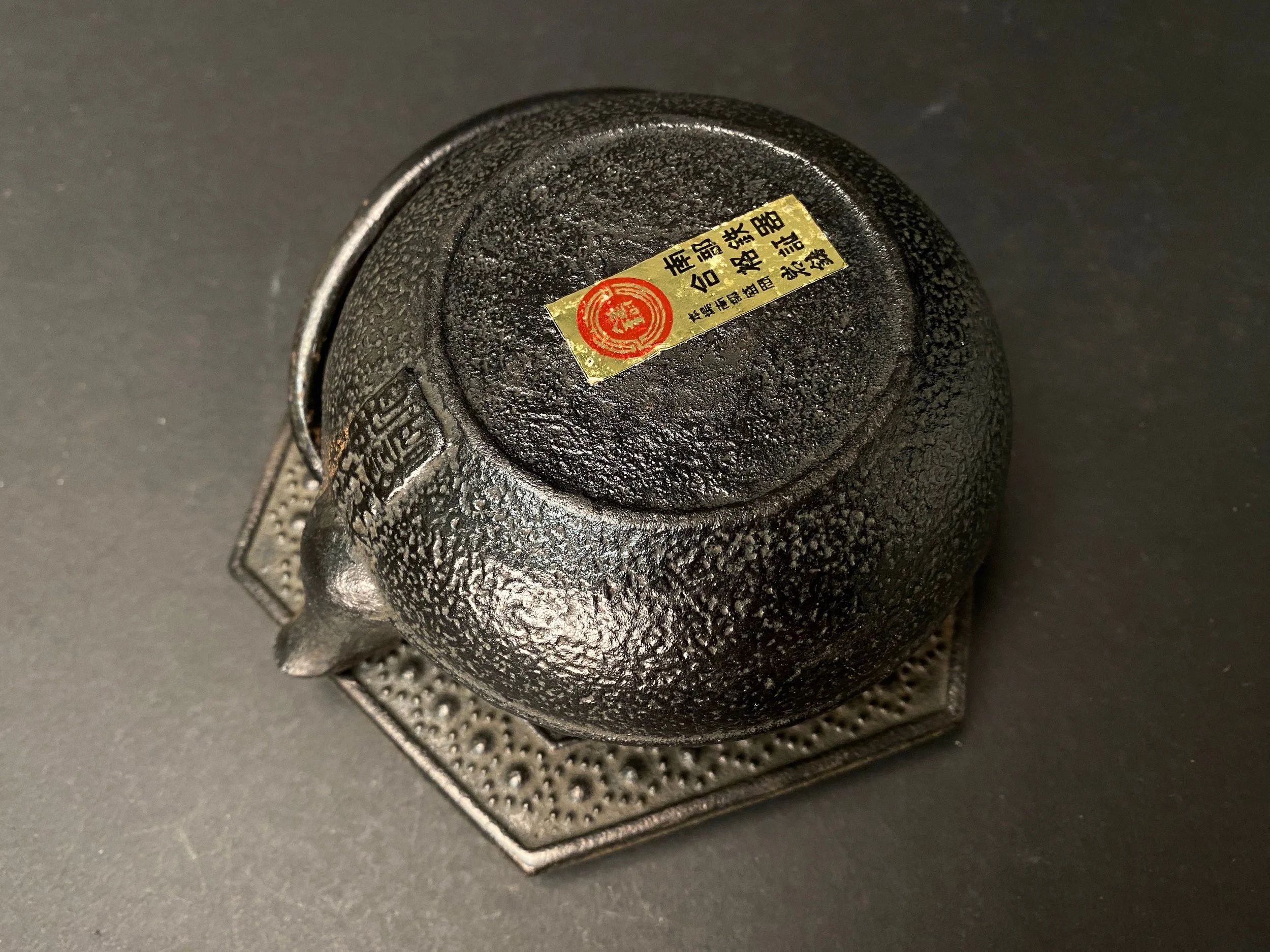 https://i.etsystatic.com/35198069/r/il/673638/5794028511/il_fullxfull.5794028511_q23m.jpg