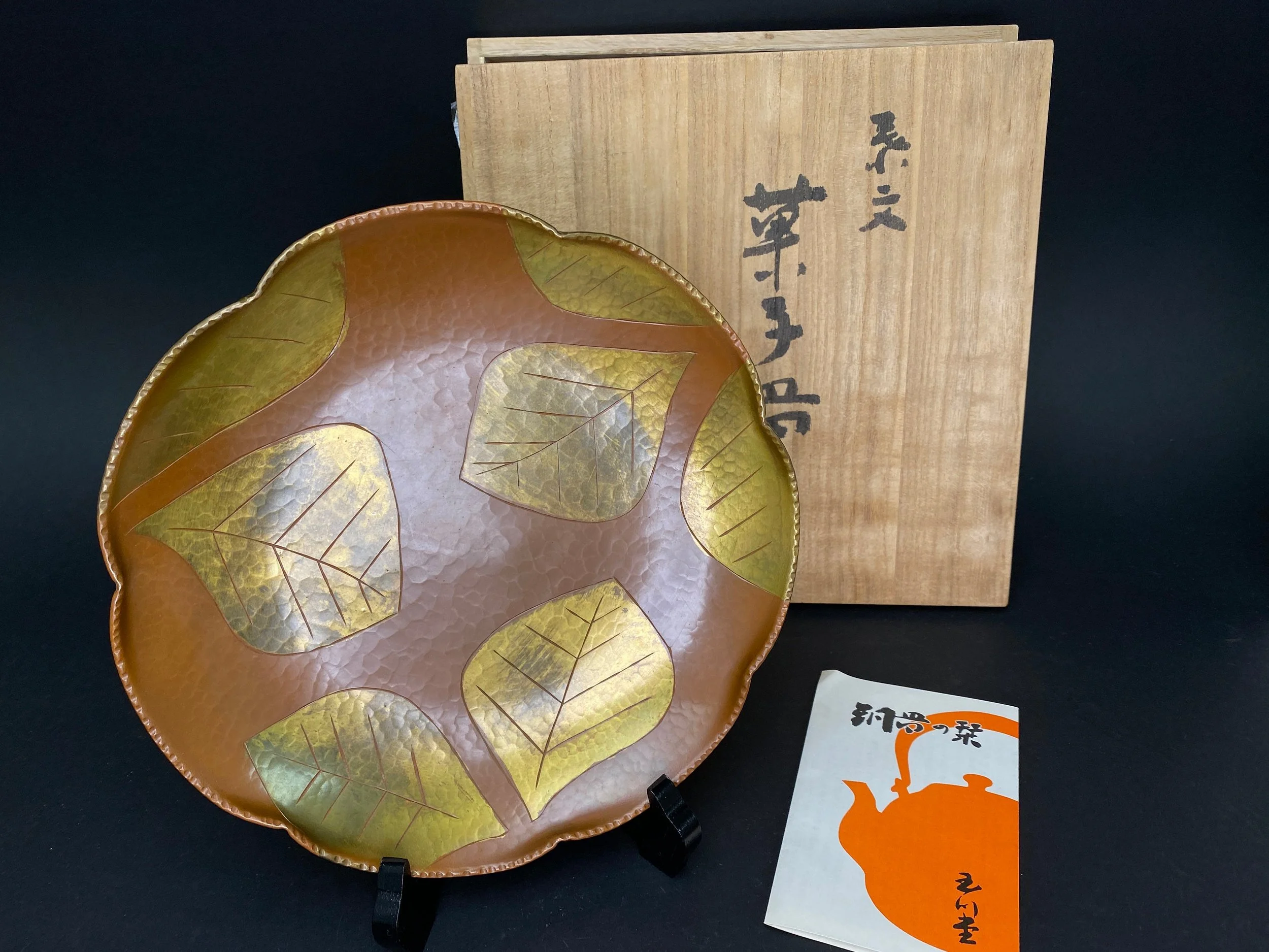 https://i.etsystatic.com/35198069/r/il/016522/4571615789/il_fullxfull.4571615789_y6r0.jpg