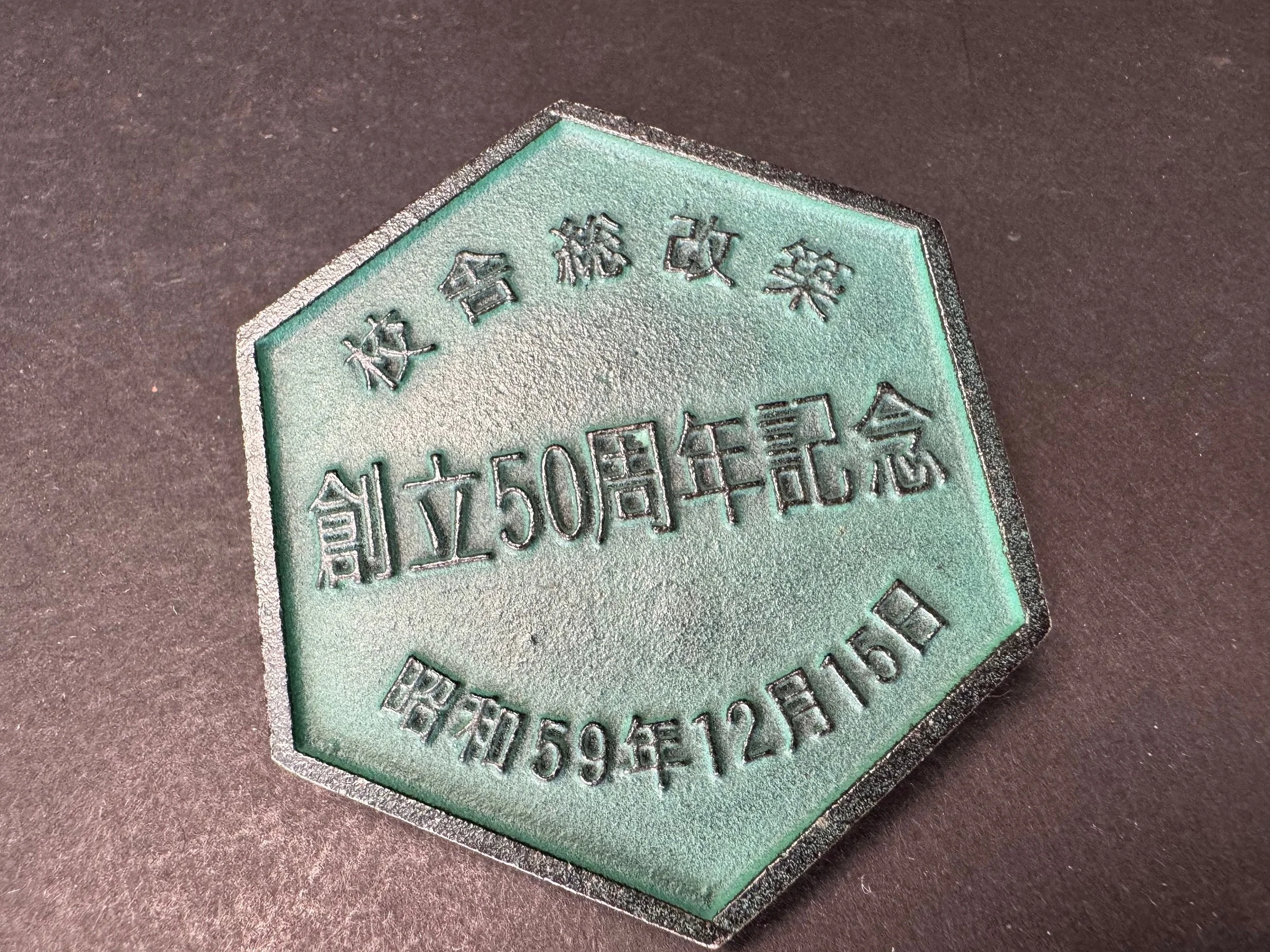 https://i.etsystatic.com/35198069/r/il/9cf258/6040838823/il_fullxfull.6040838823_i3dm.jpg