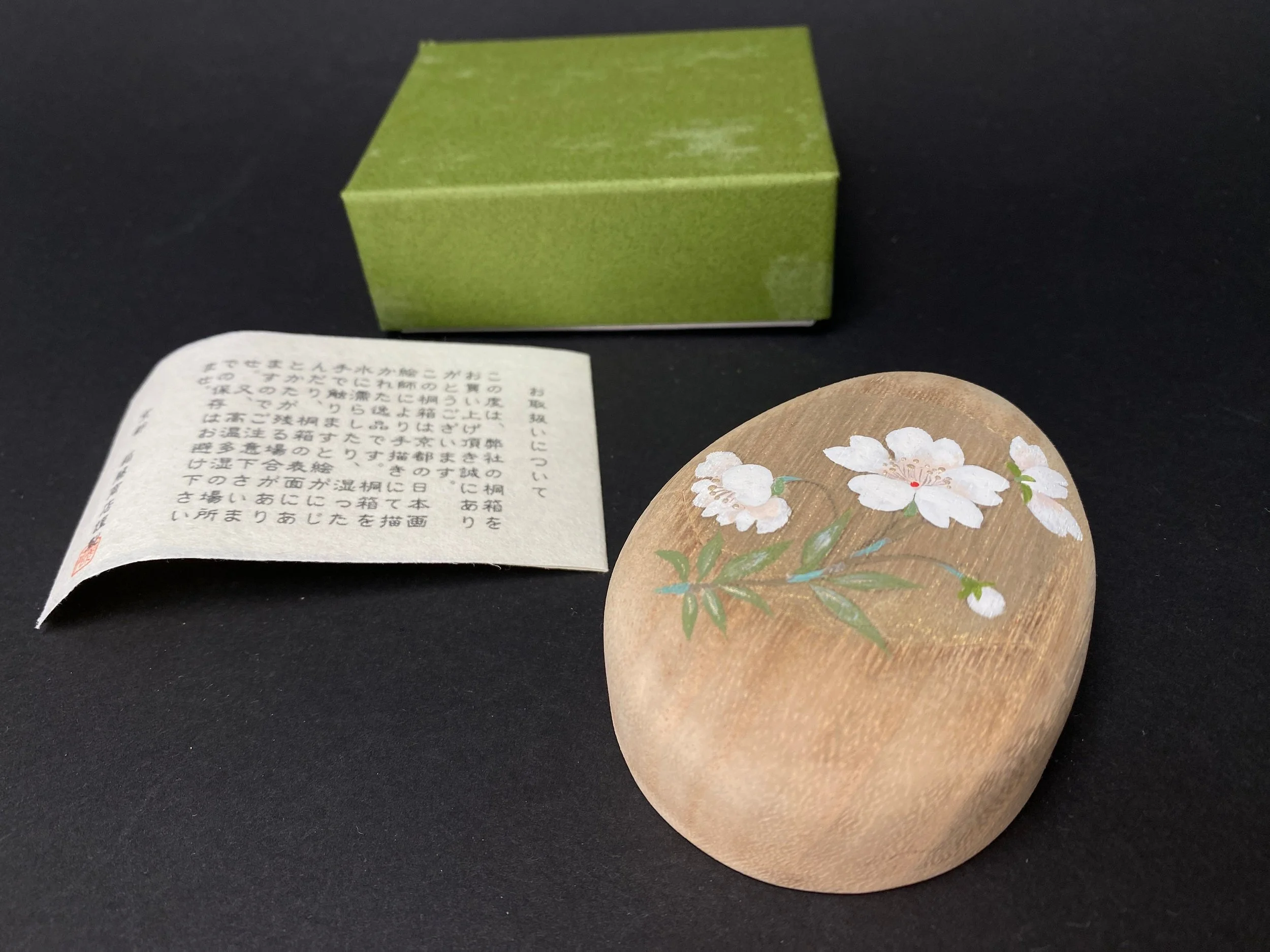 https://i.etsystatic.com/35198069/r/il/bfcb2d/5359124186/il_fullxfull.5359124186_t1pk.jpg