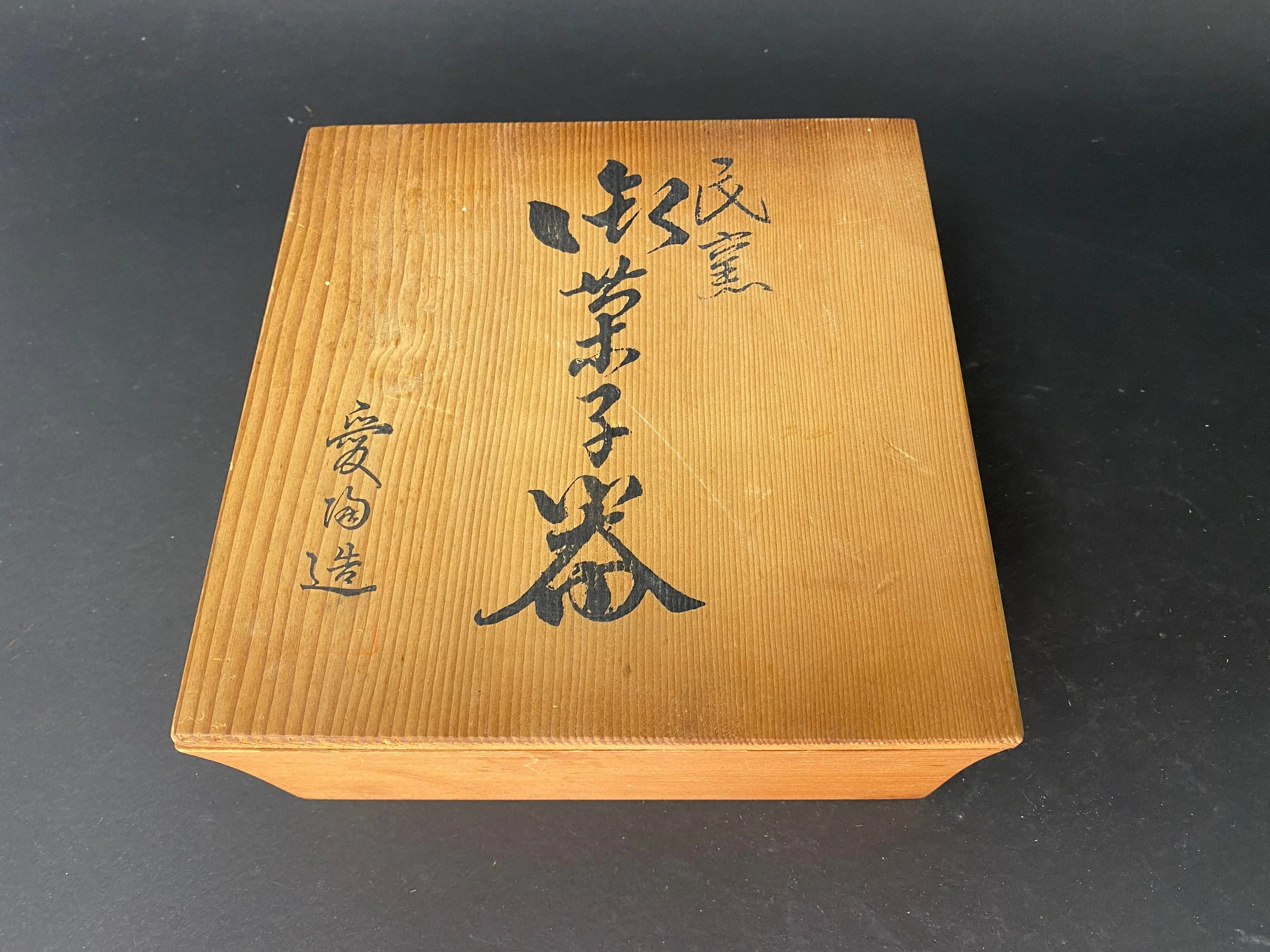 https://i.etsystatic.com/35198069/r/il/6ce28f/5263277743/il_fullxfull.5263277743_k8qm.jpg