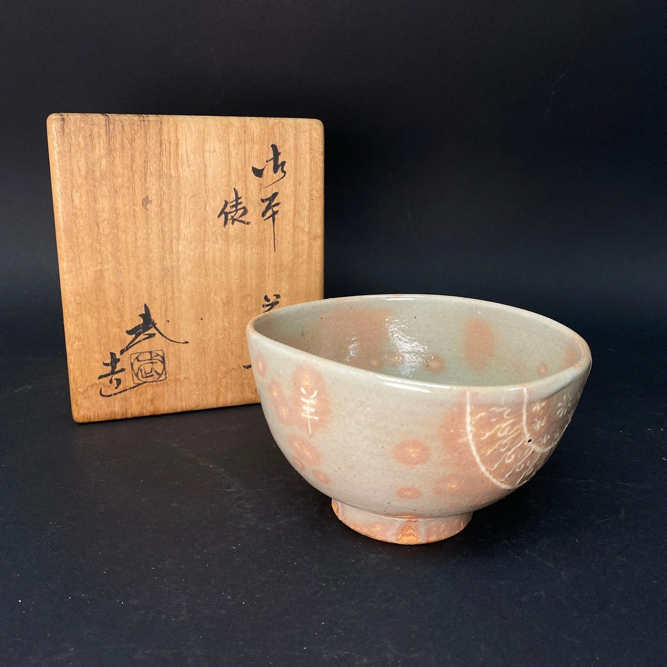 https://i.etsystatic.com/35198069/r/il/7cfc55/5262917551/il_fullxfull.5262917551_5ysw.jpg