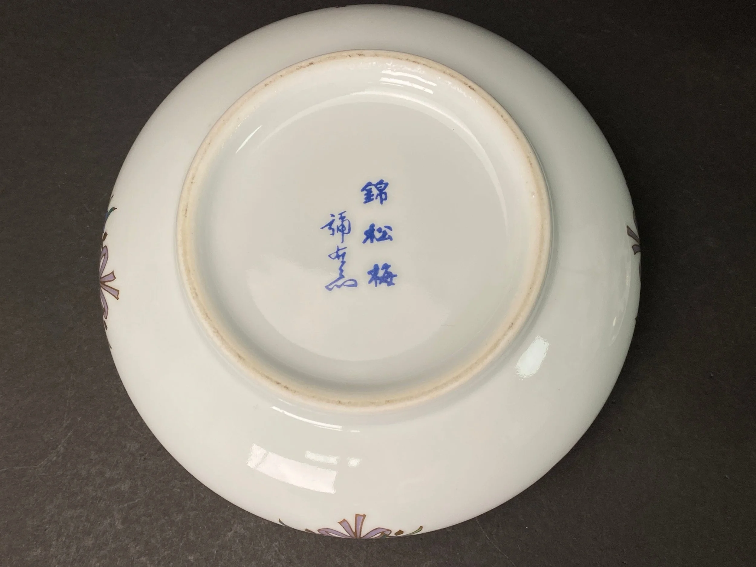 https://i.etsystatic.com/35198069/r/il/356de4/4377057743/il_fullxfull.4377057743_8ziy.jpg