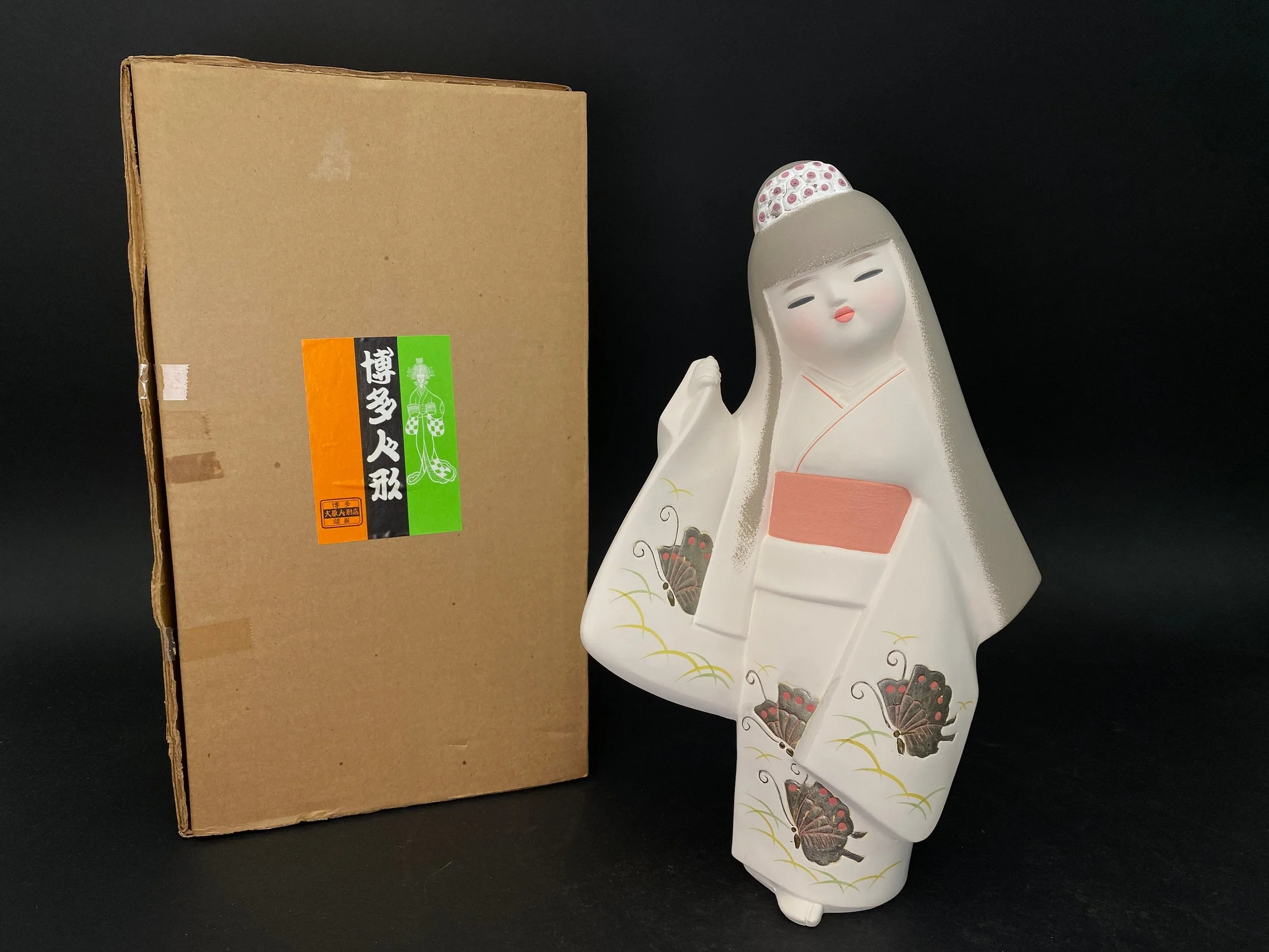 https://i.etsystatic.com/35198069/r/il/3ad2b8/4657571875/il_fullxfull.4657571875_8ano.jpg