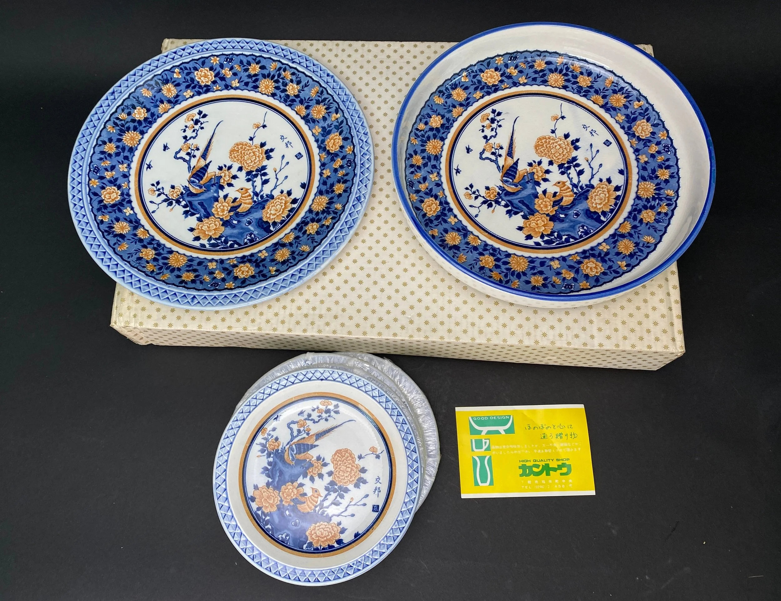 https://i.etsystatic.com/35198069/r/il/6d3ad6/4294439541/il_fullxfull.4294439541_ncnu.jpg