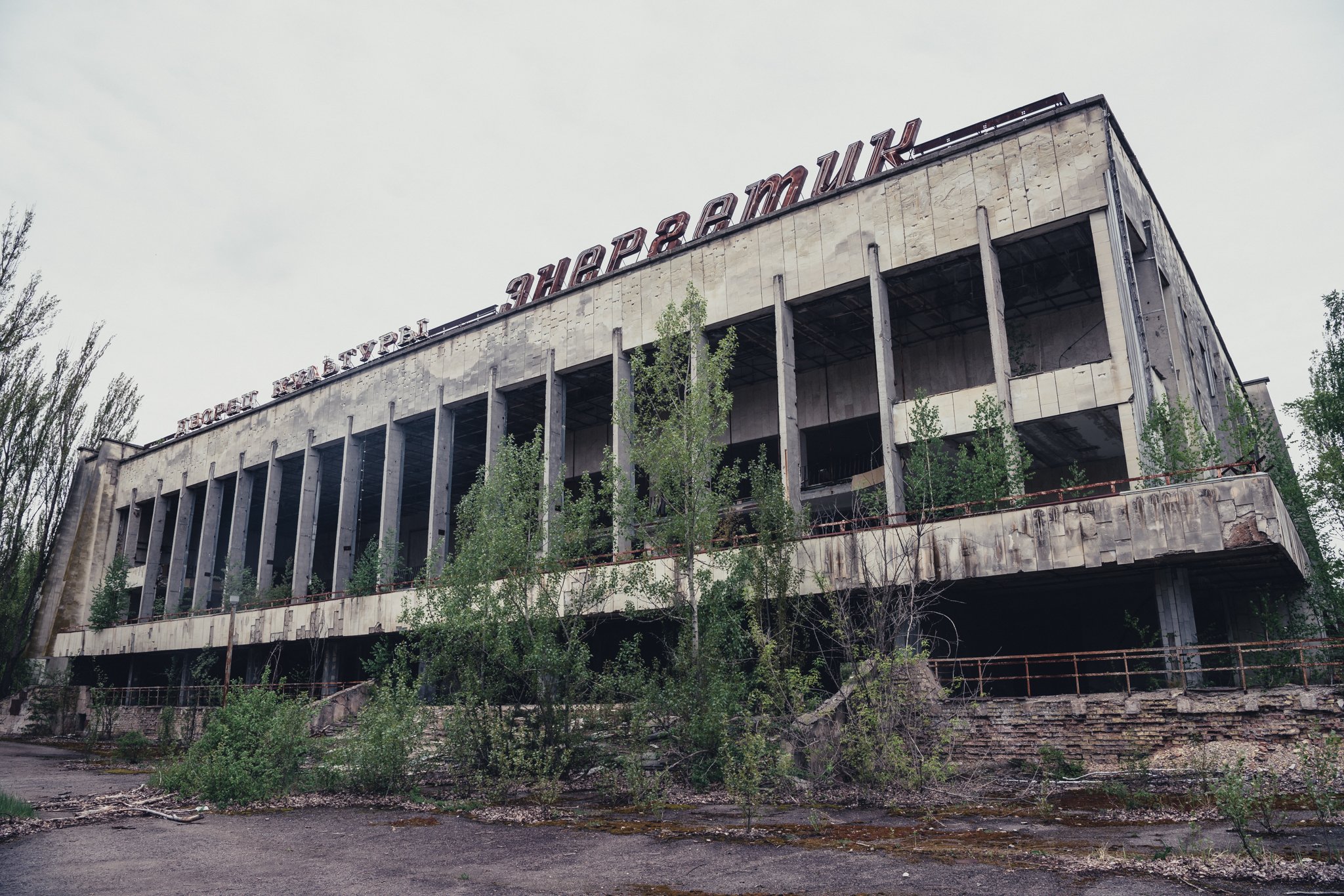 Chernobyl41.jpg