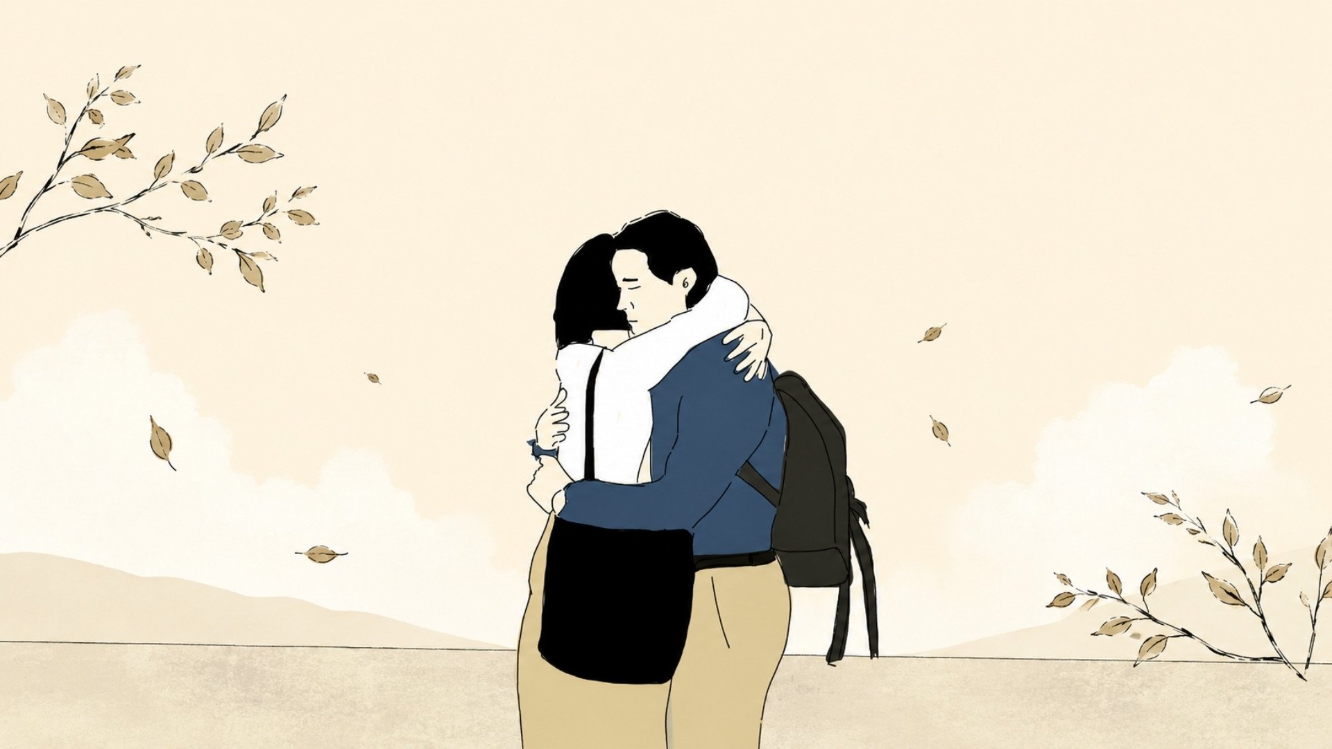 The Other Life