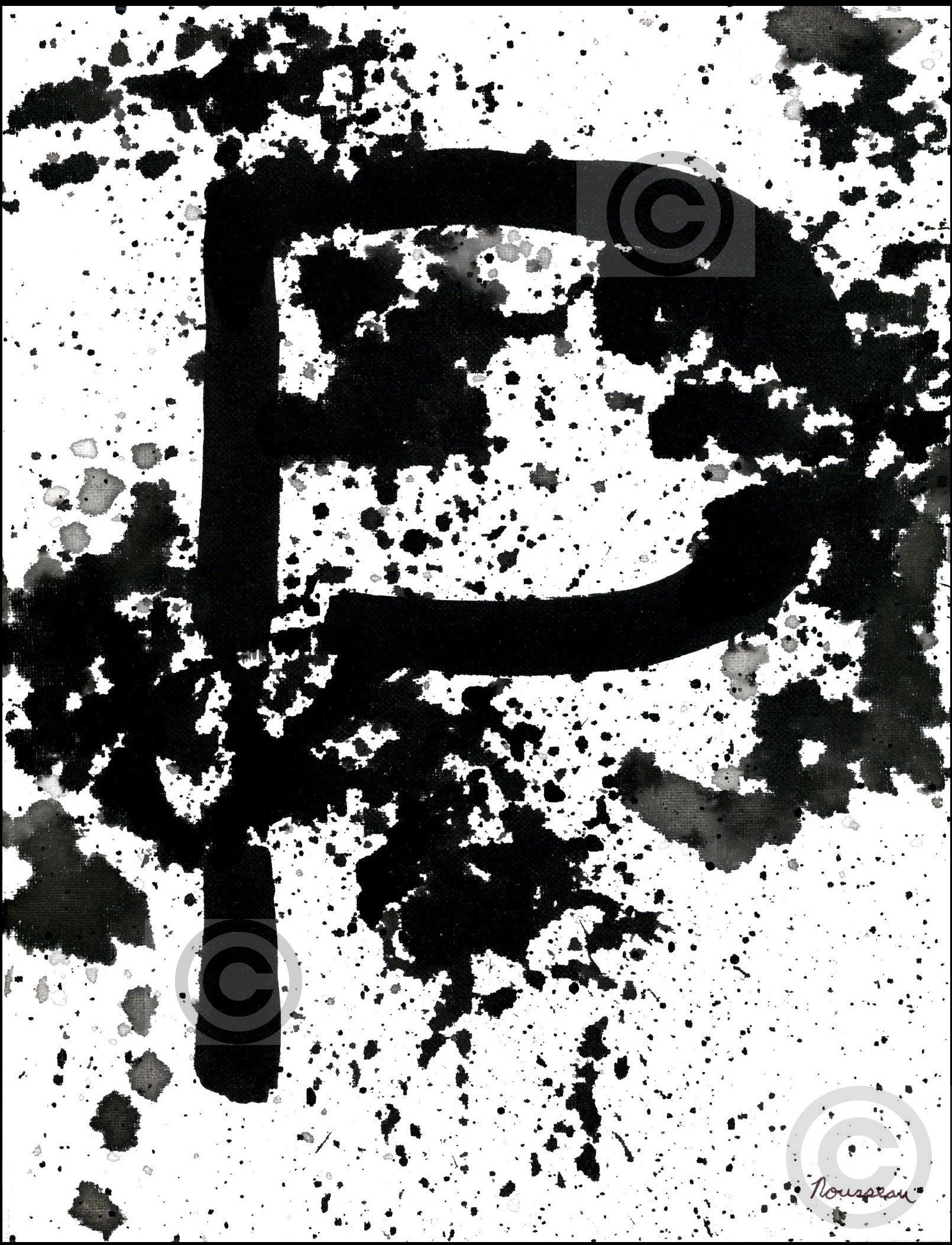 Blown-Up Alphabet #23
