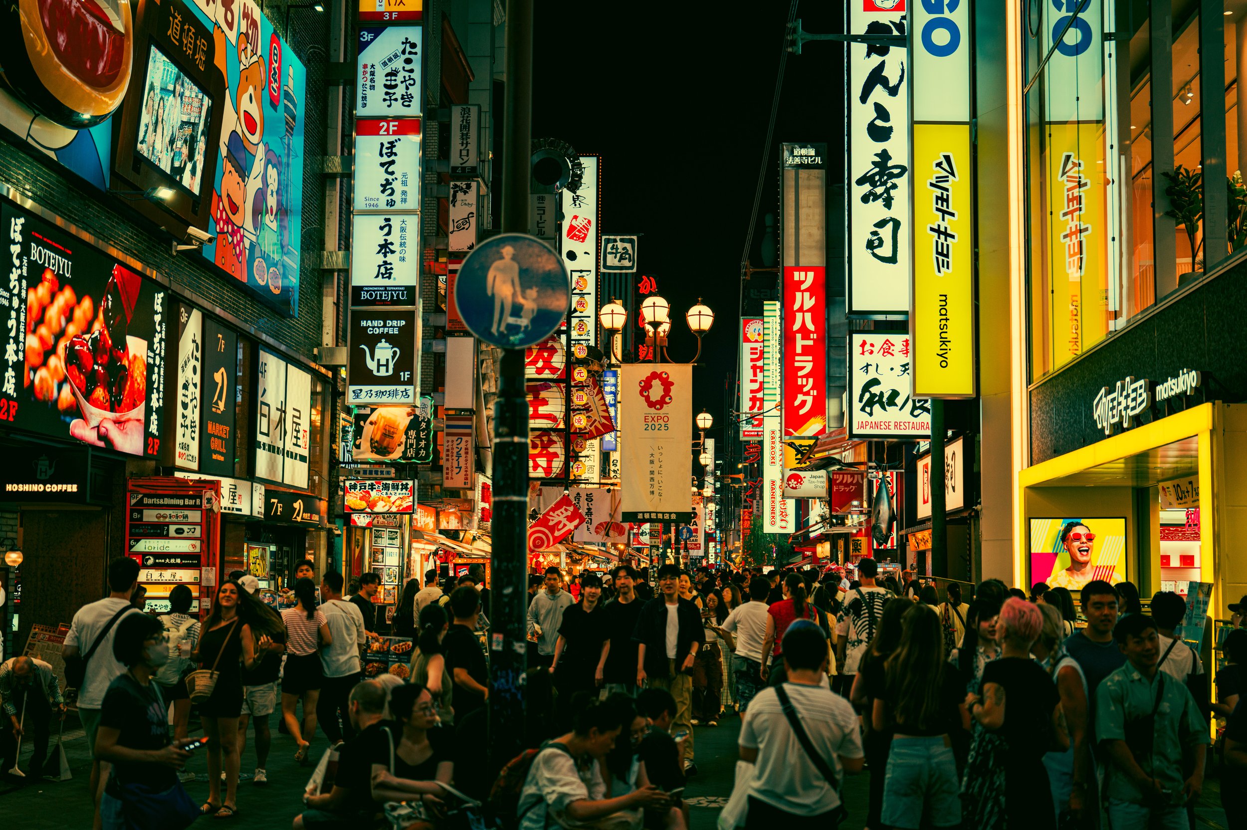Osaka