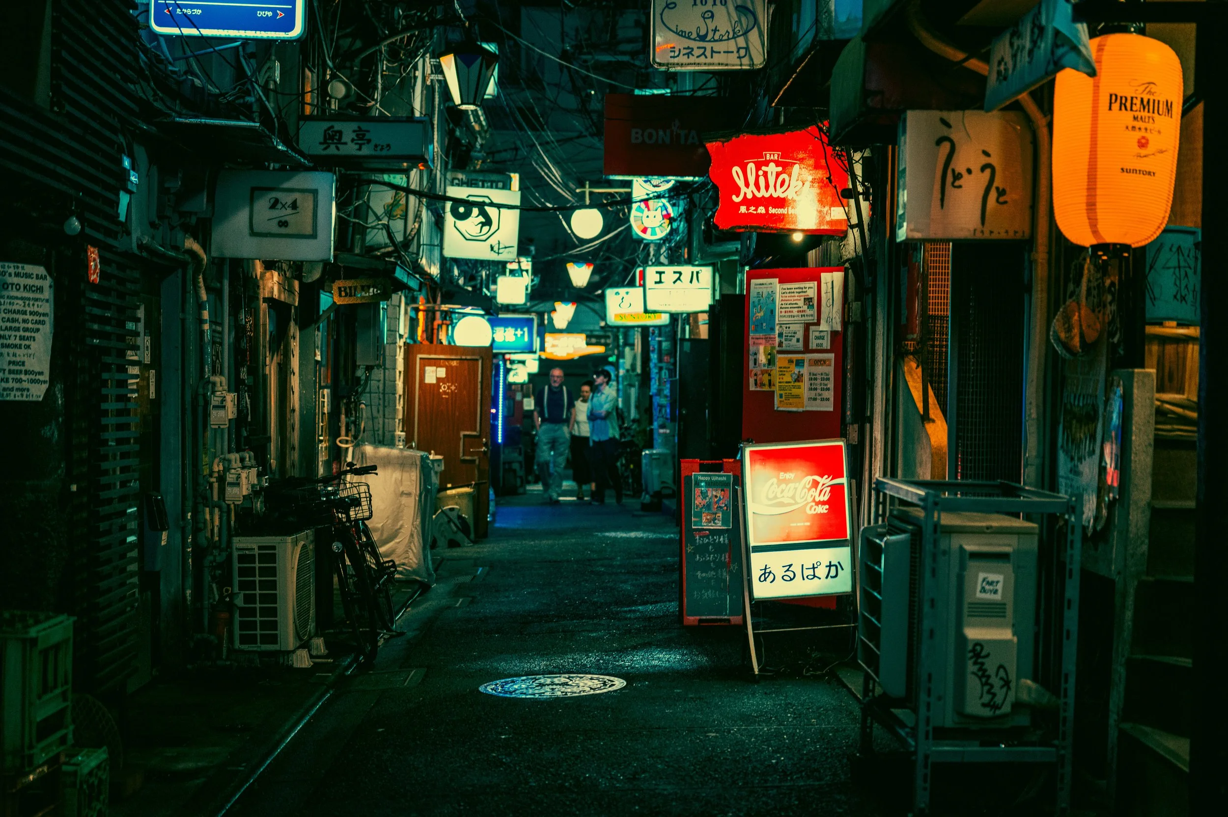 Tokyo Nights 2.jpg