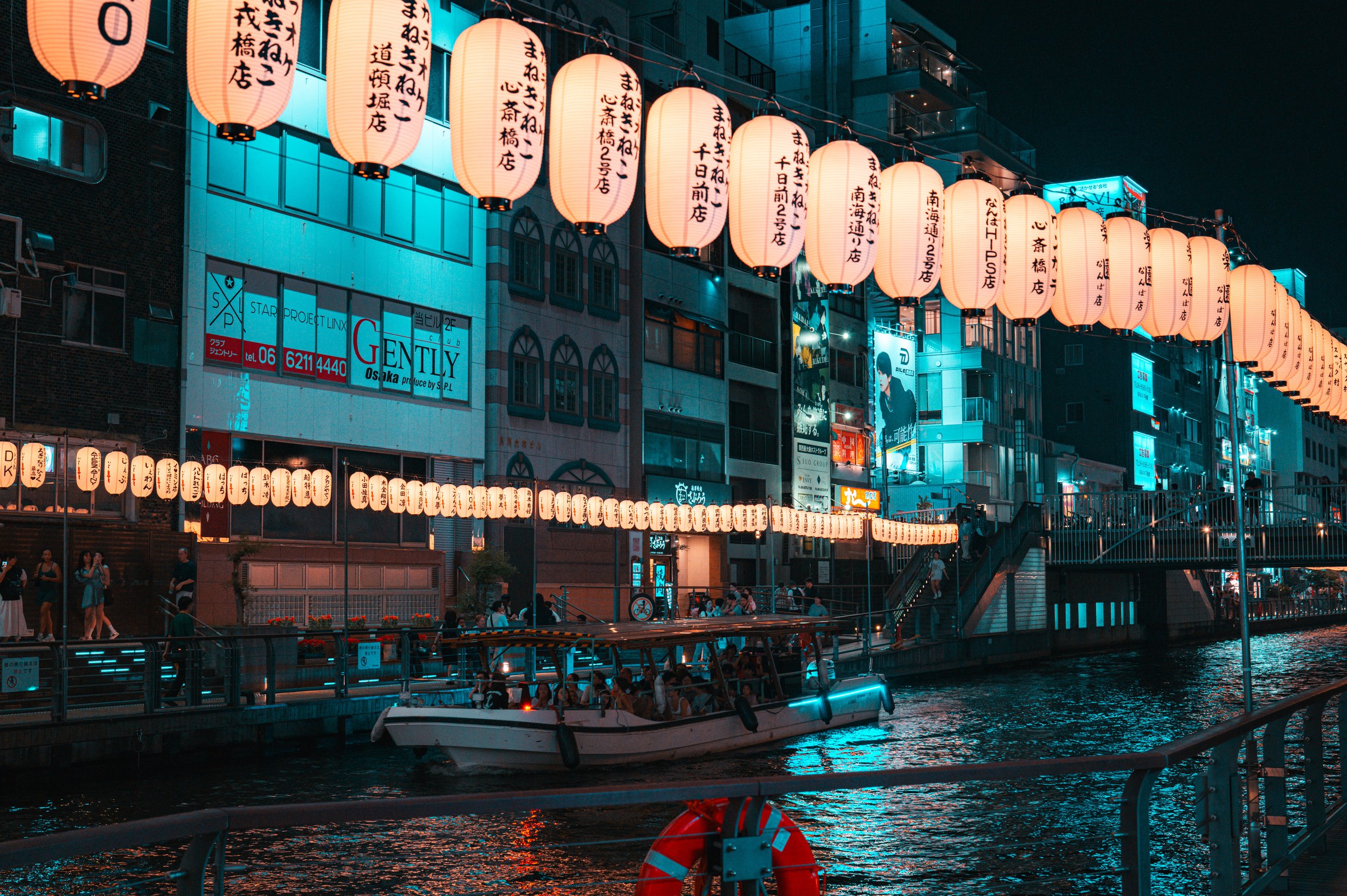 Osaka Nights 5.jpg