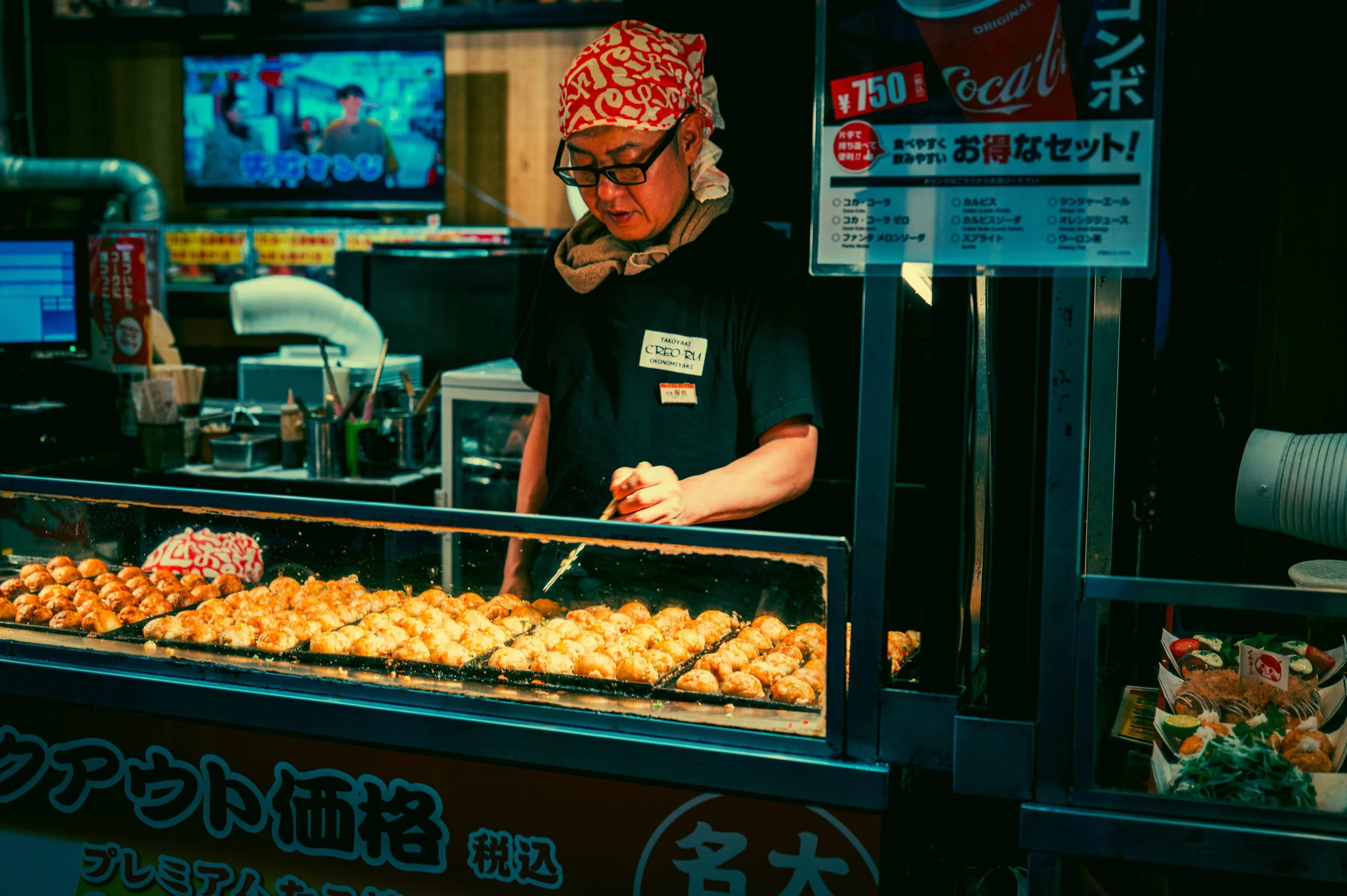 Osaka Nights 4.jpg