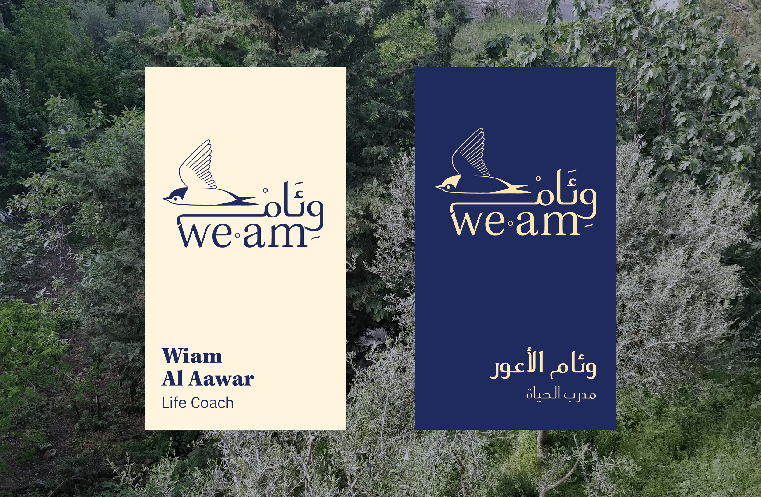 Artboard 69 copy 2.png