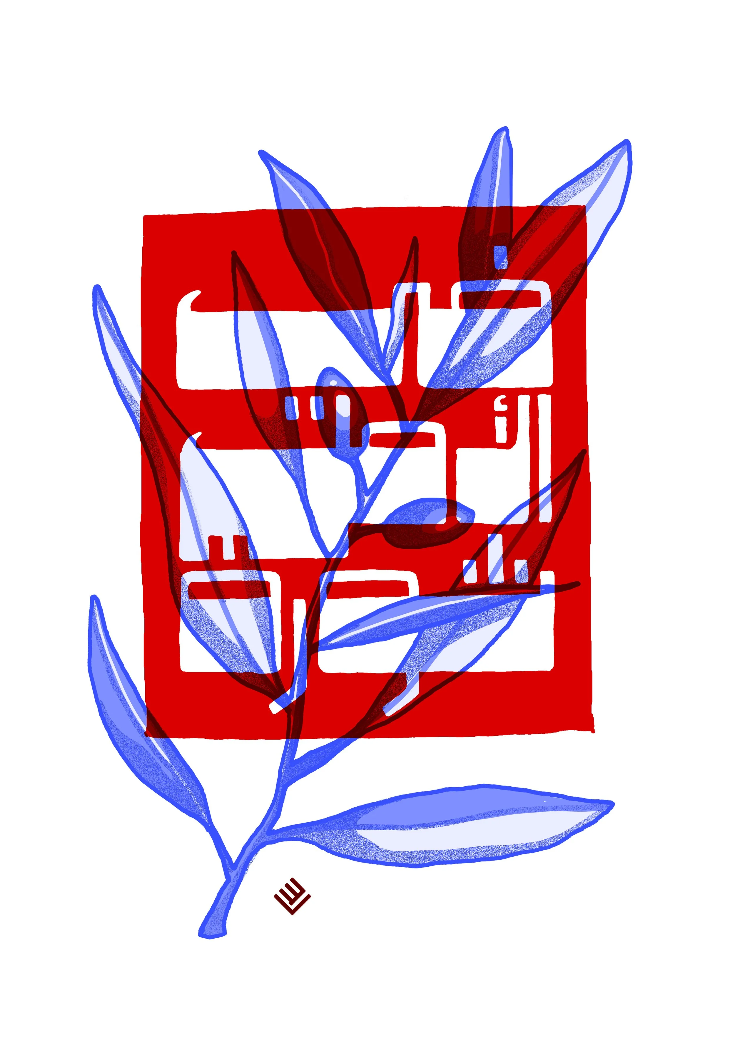 Zirzamin copy.jpg
