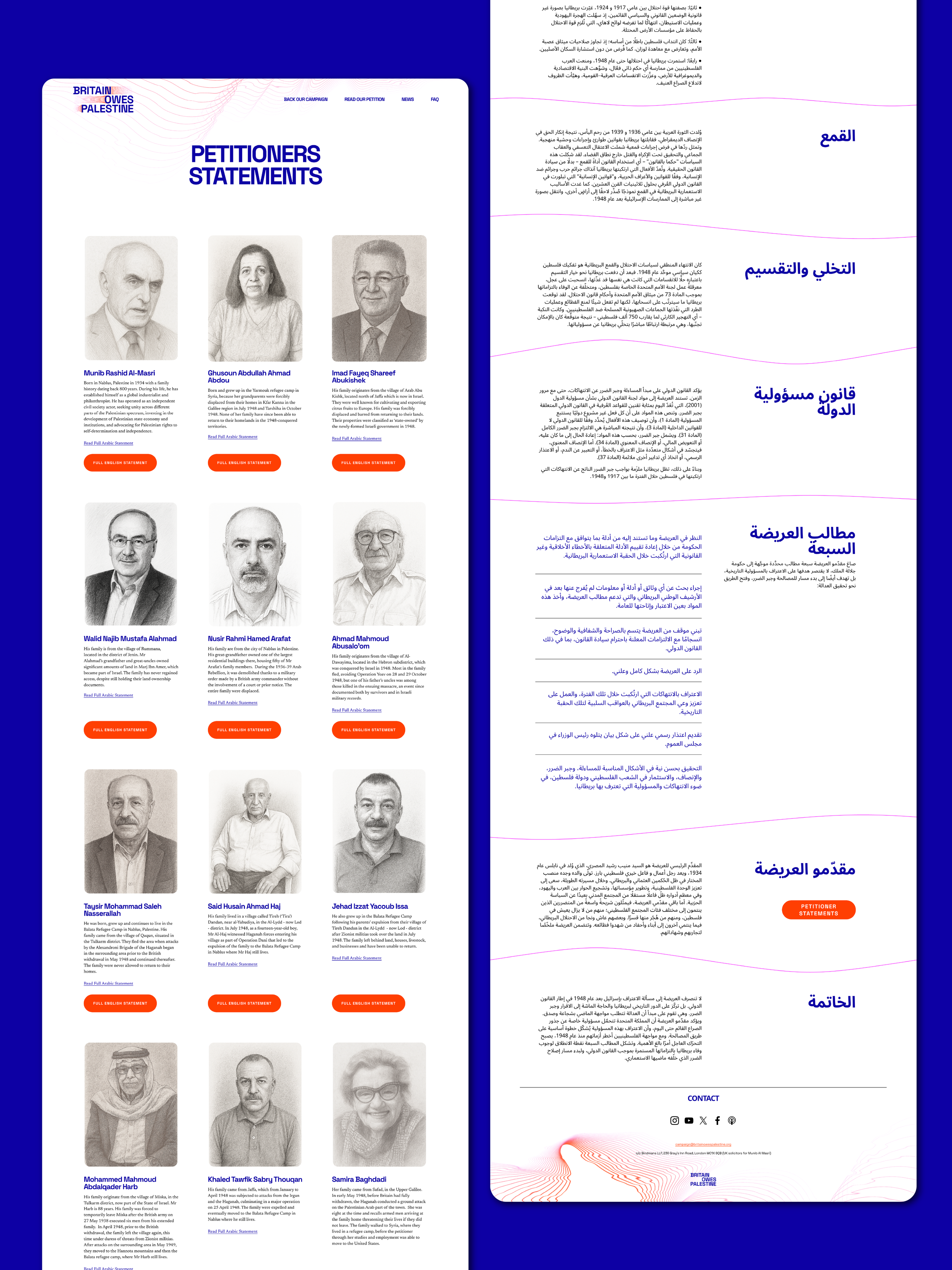 Artboard 1 copy 6horizontal.png