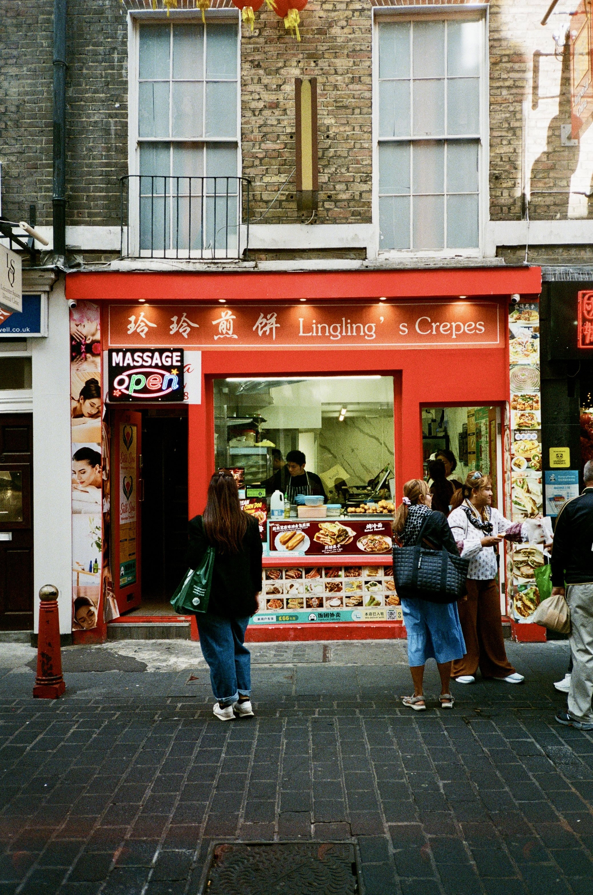 TSH-0926-51.jpg