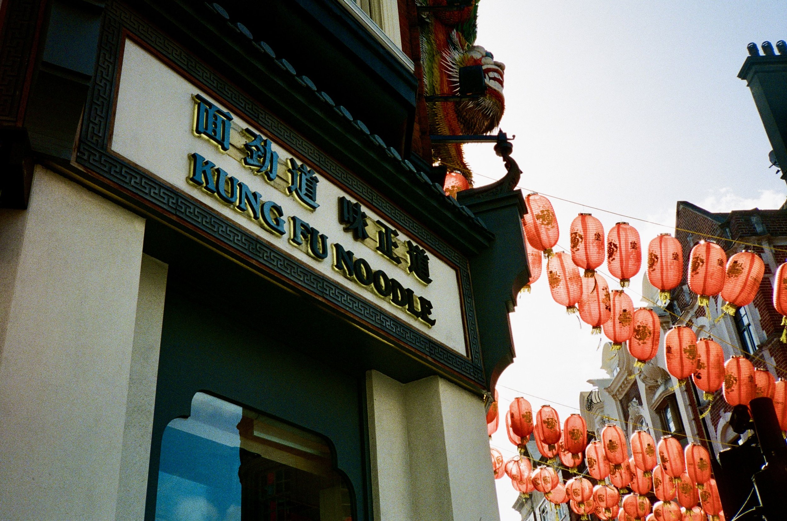 TSH-0926-37.jpg