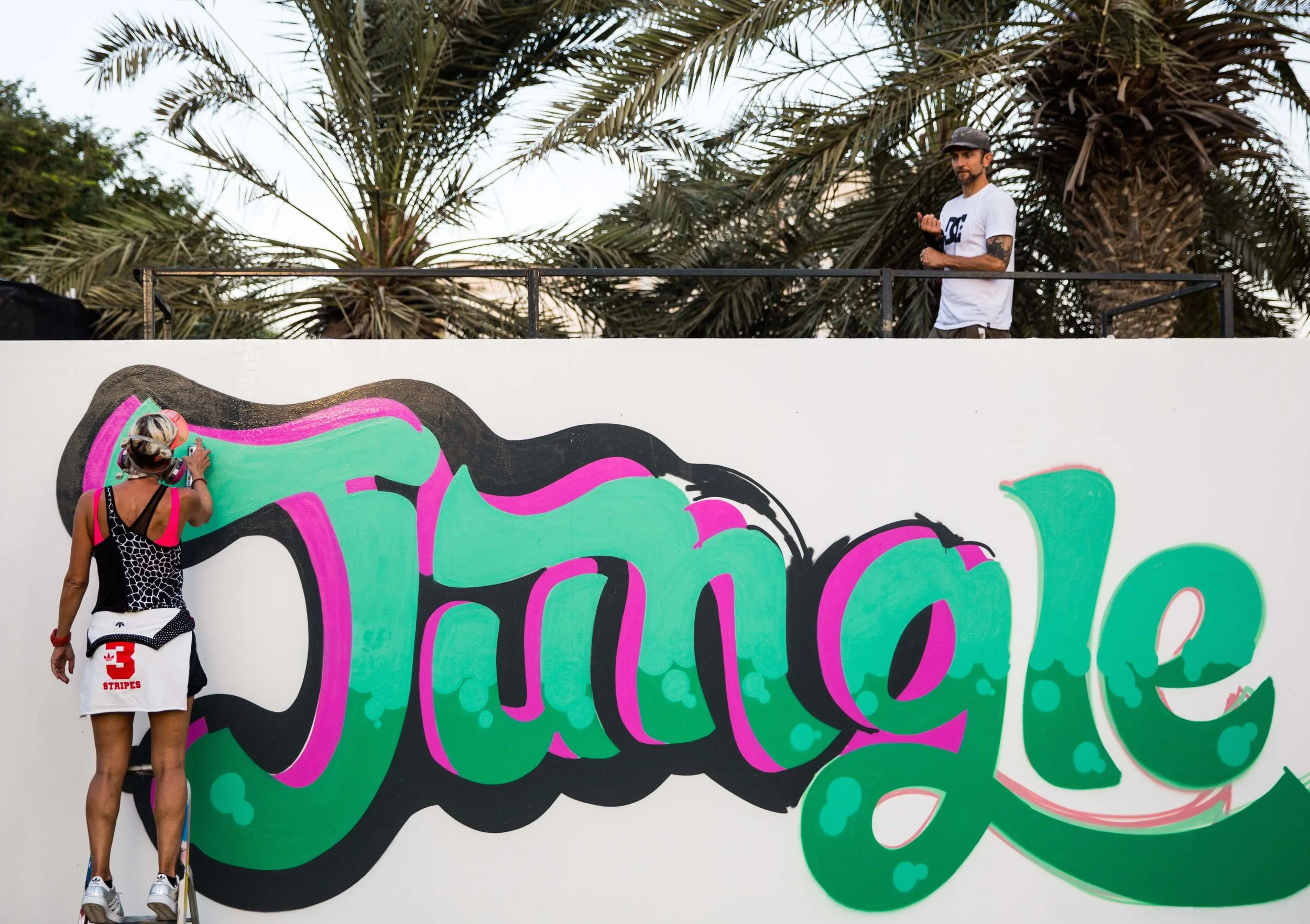 Jungle Dubai.jpg