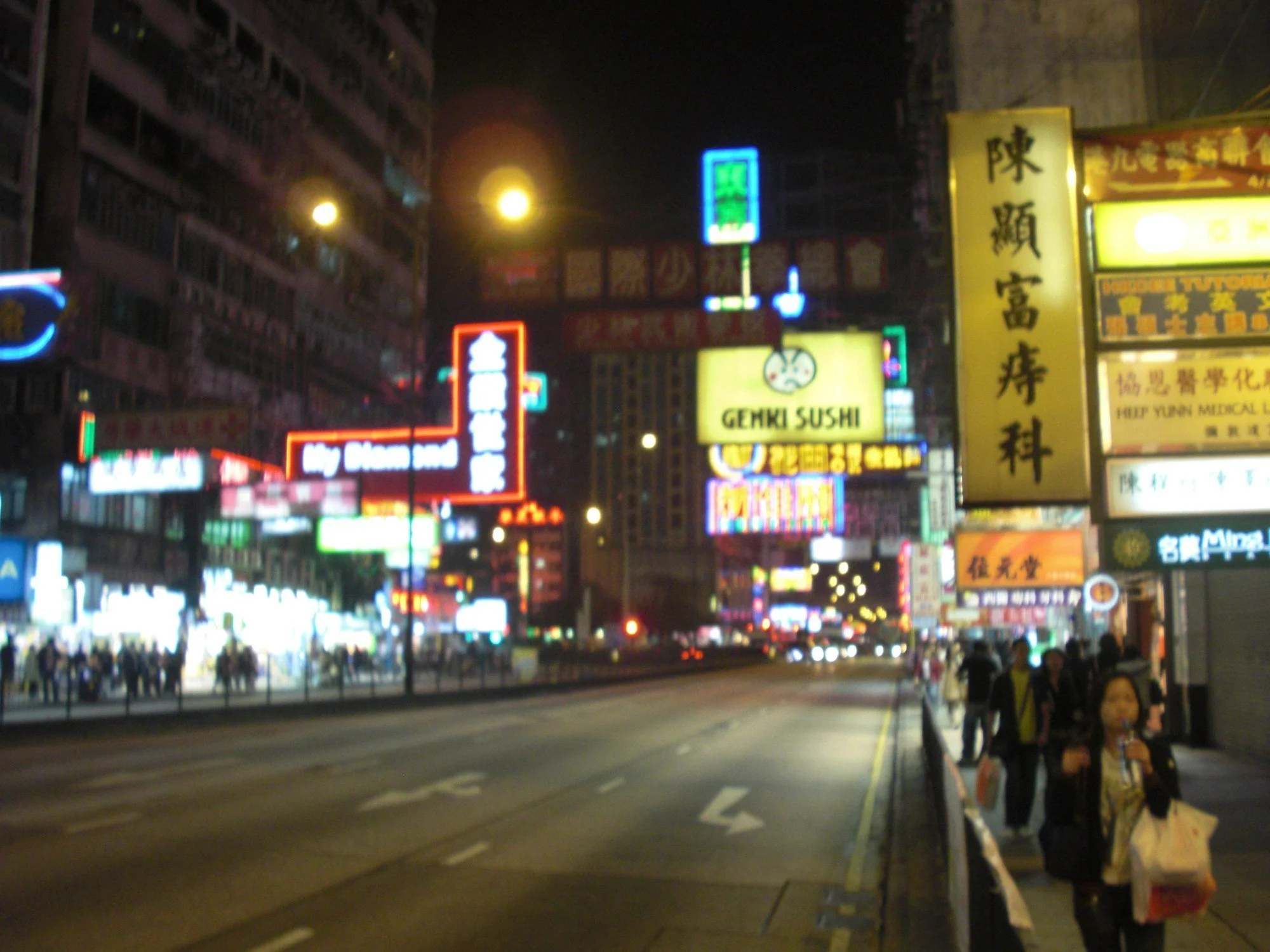 CIMG0431 · Neon street at night, Hong Kong