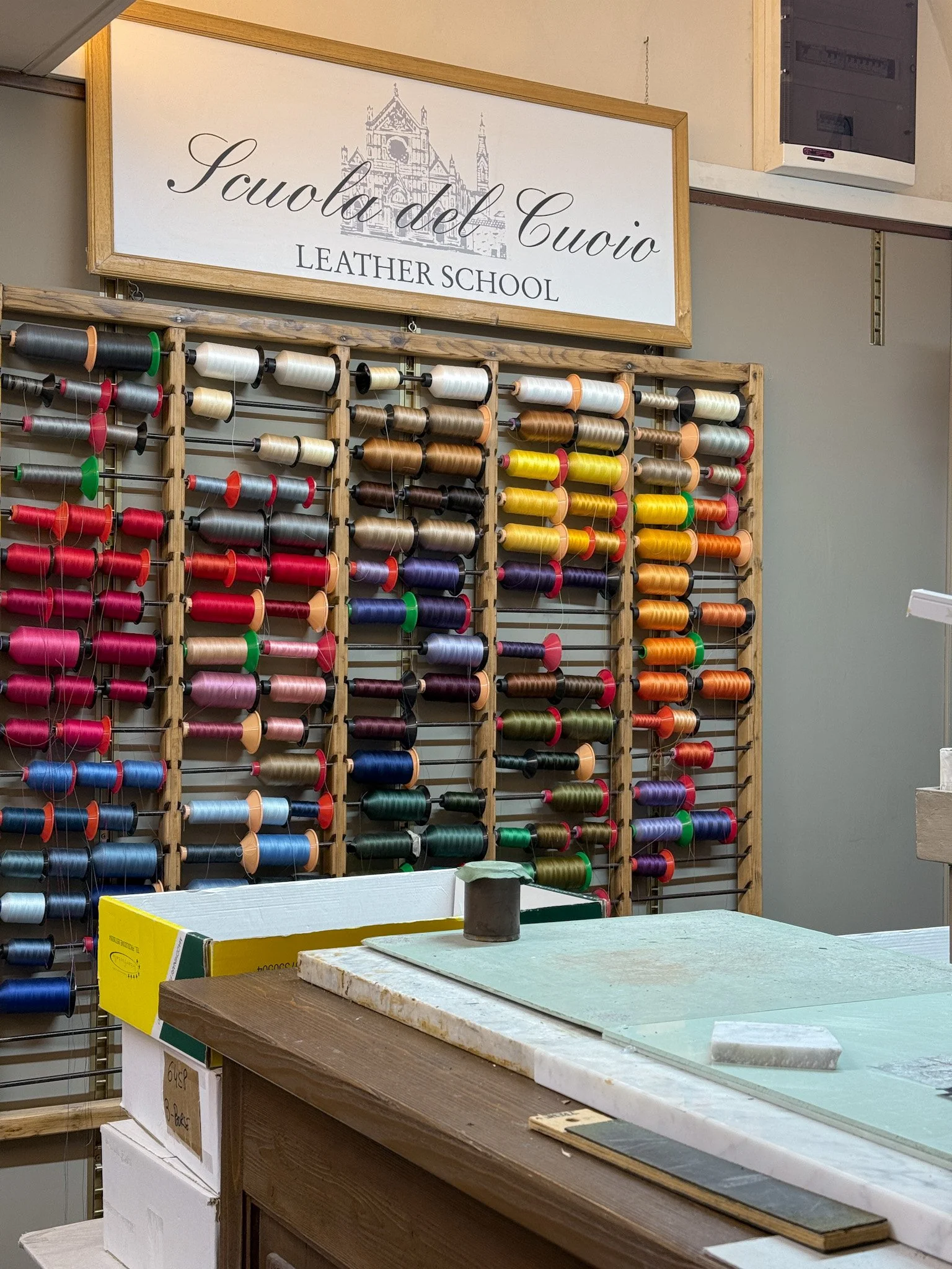 leather school 1.JPG