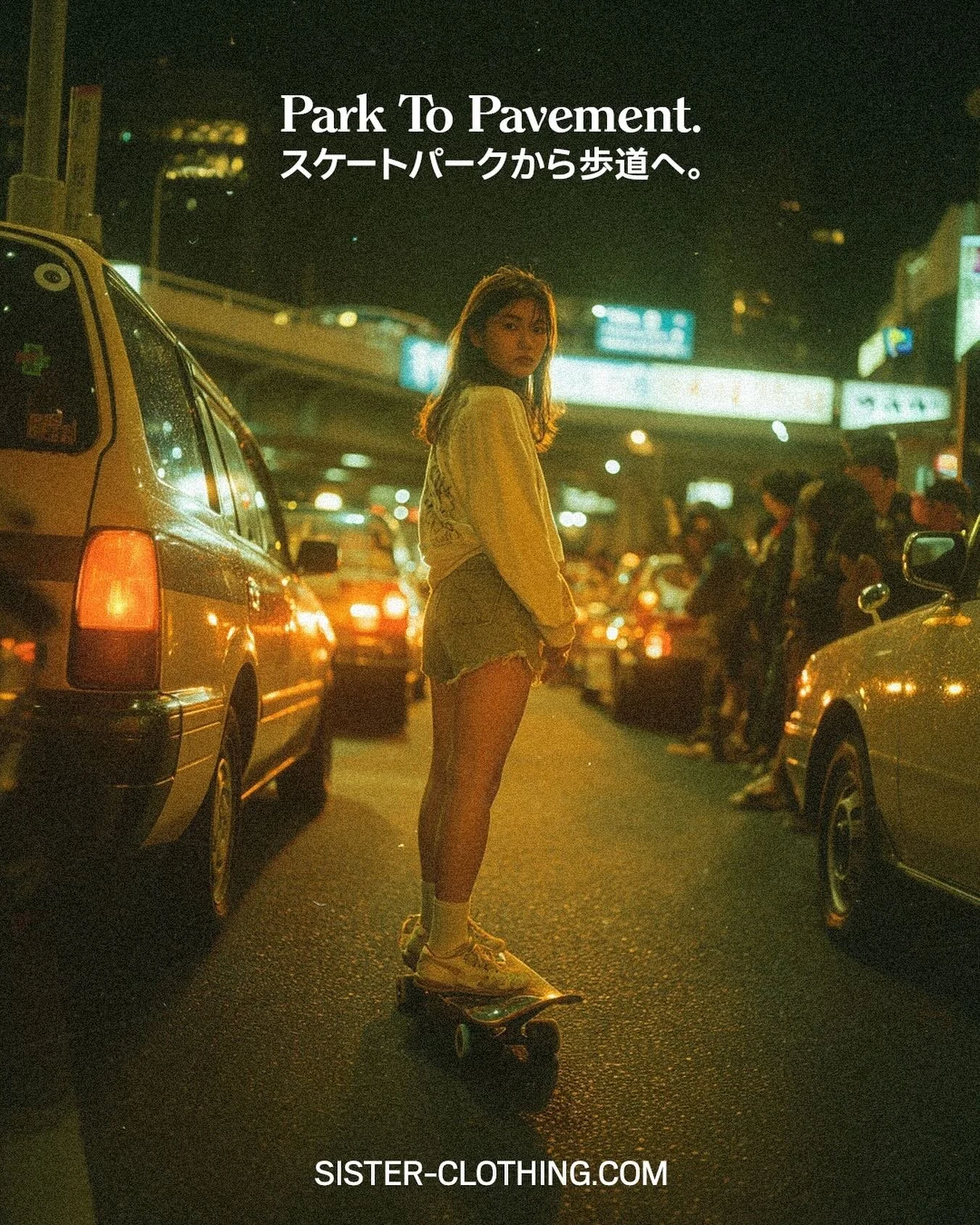 Four wheel freedom. Anywhere.