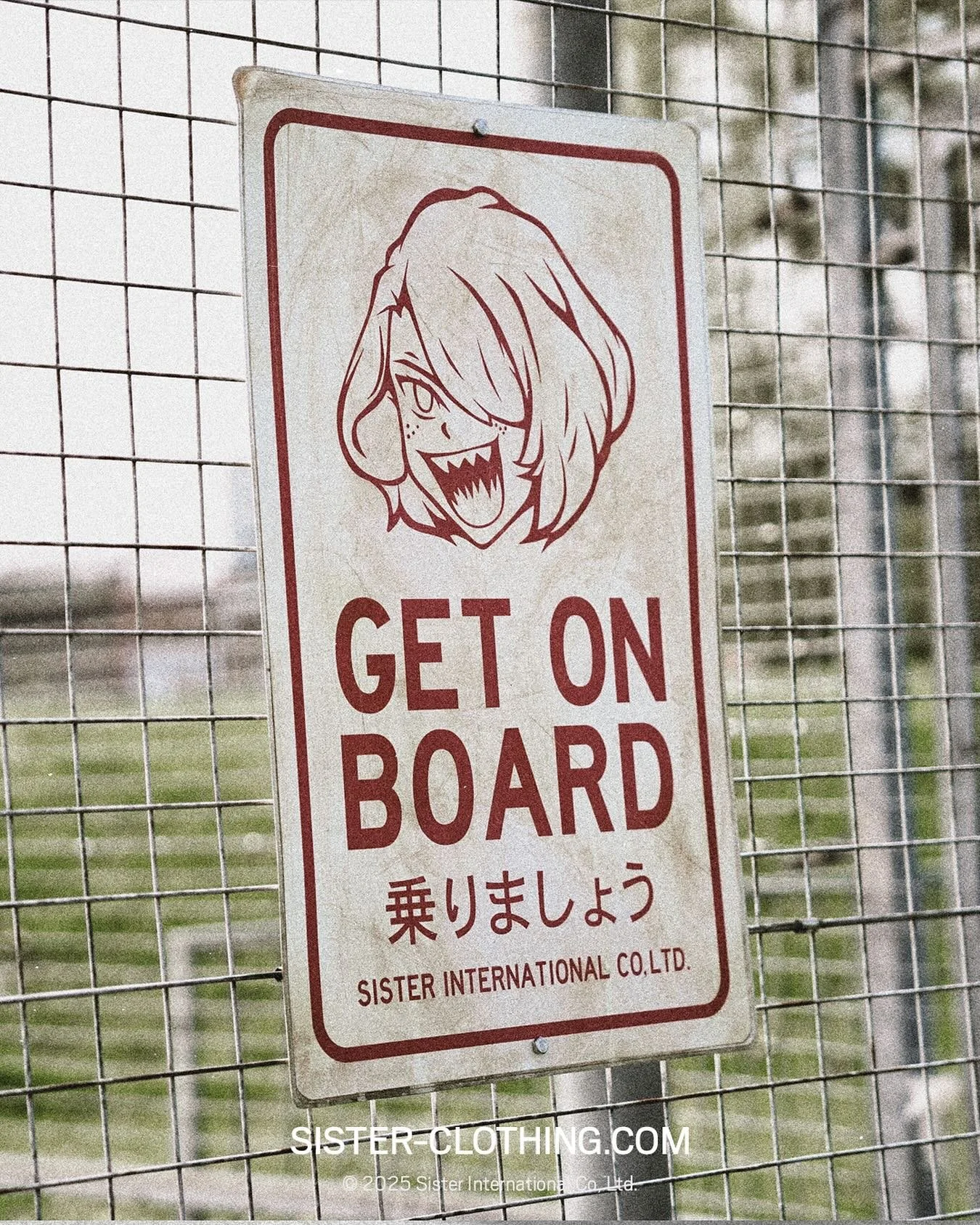 Sign up on sister-clothing.com for an exclusive pre-launch discount code!