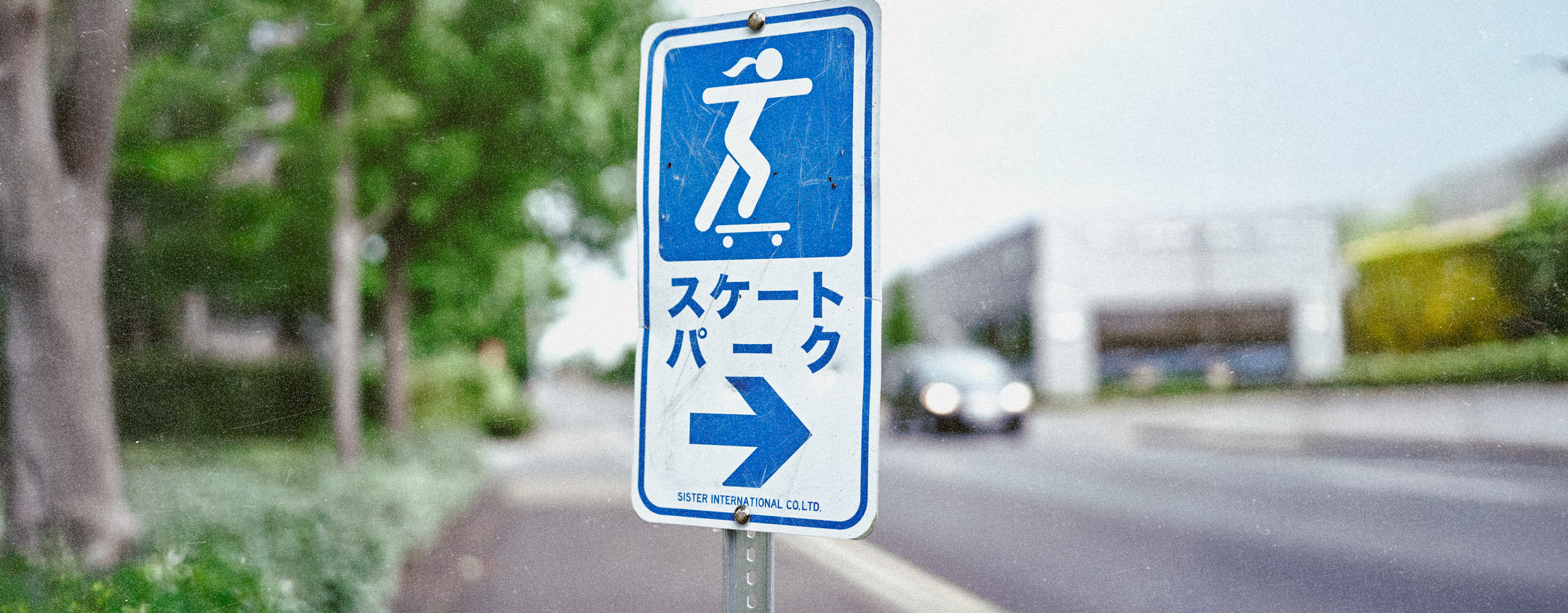 sister-store slideshow-DSK-1.png