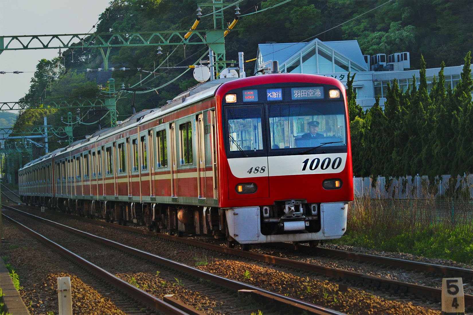 Smitter_Keikyu.jpg