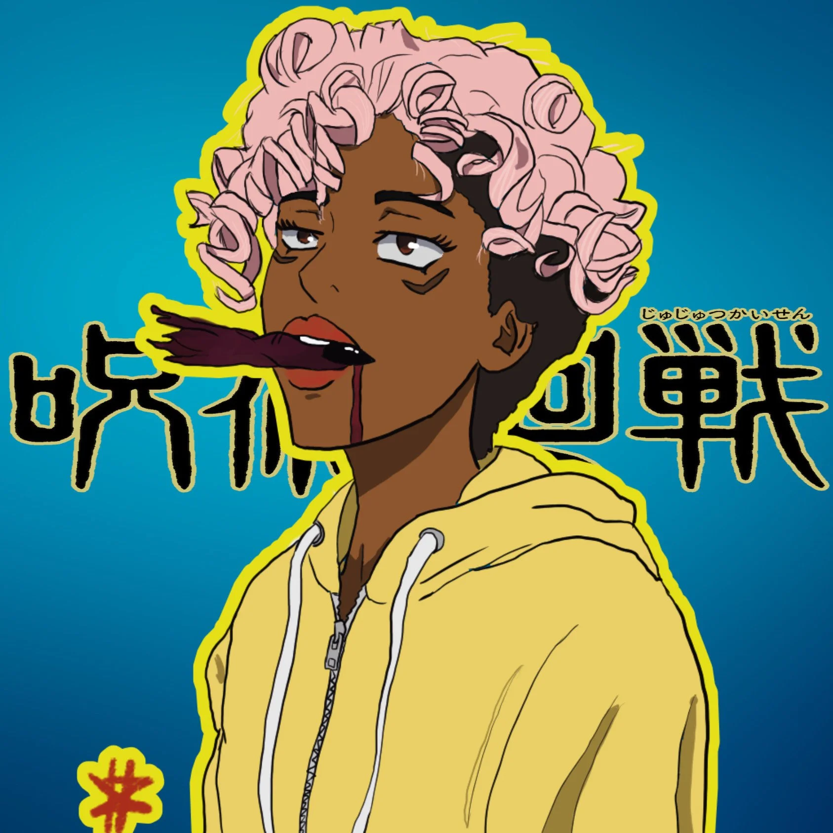 JJK Itadori fanart
(Clip Studio Paint)