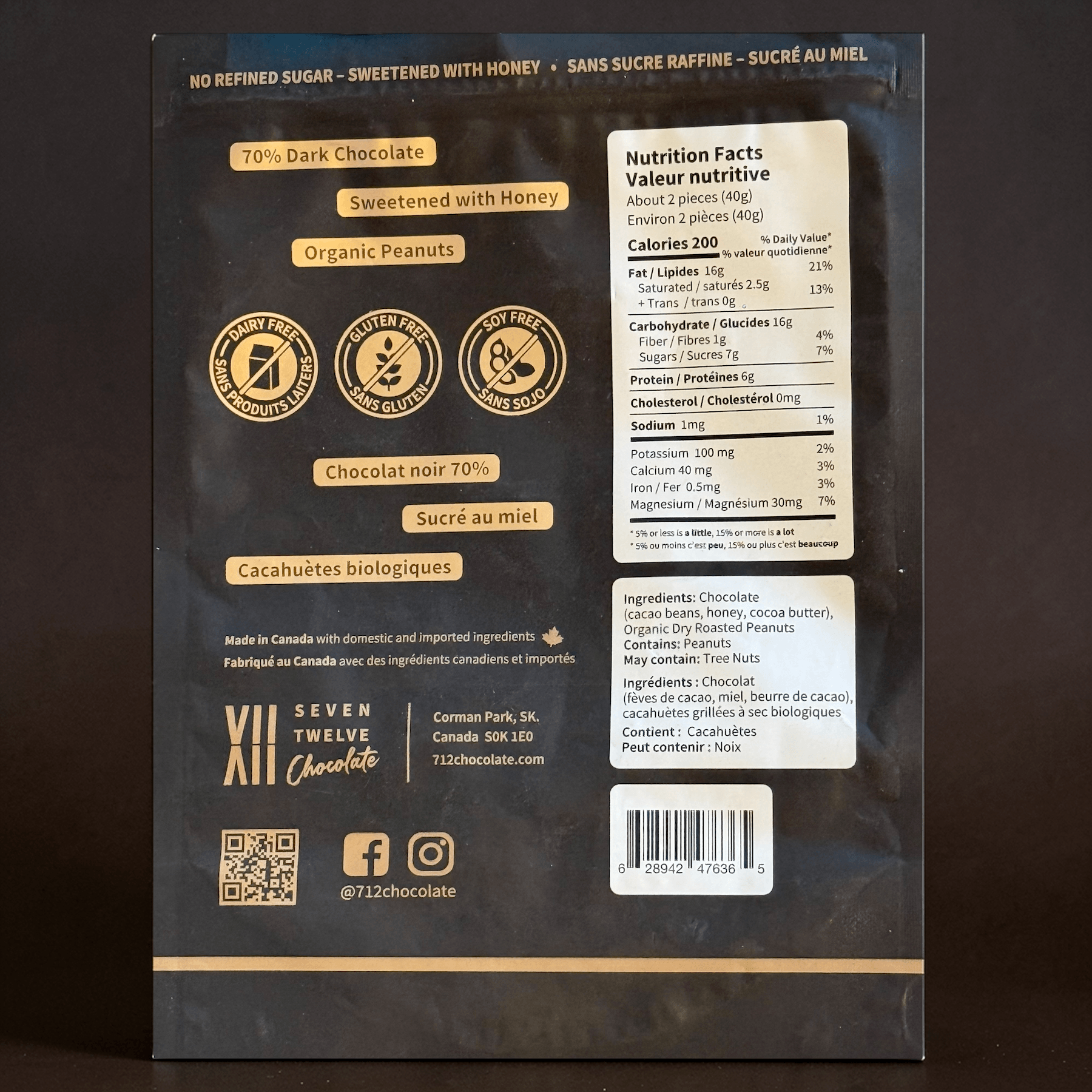 712 chocolate store image secondary 1.PNG