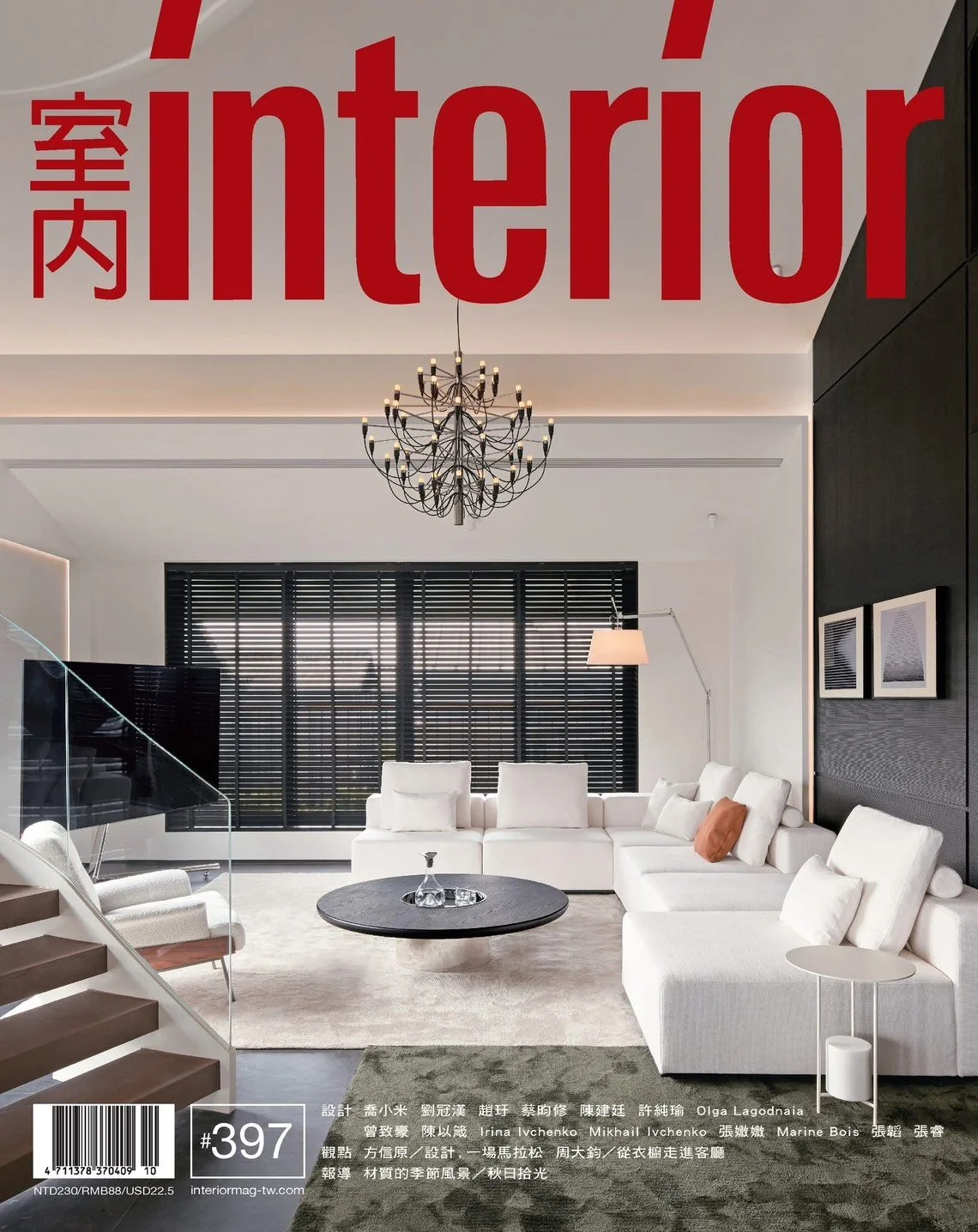 202610_室內 interior