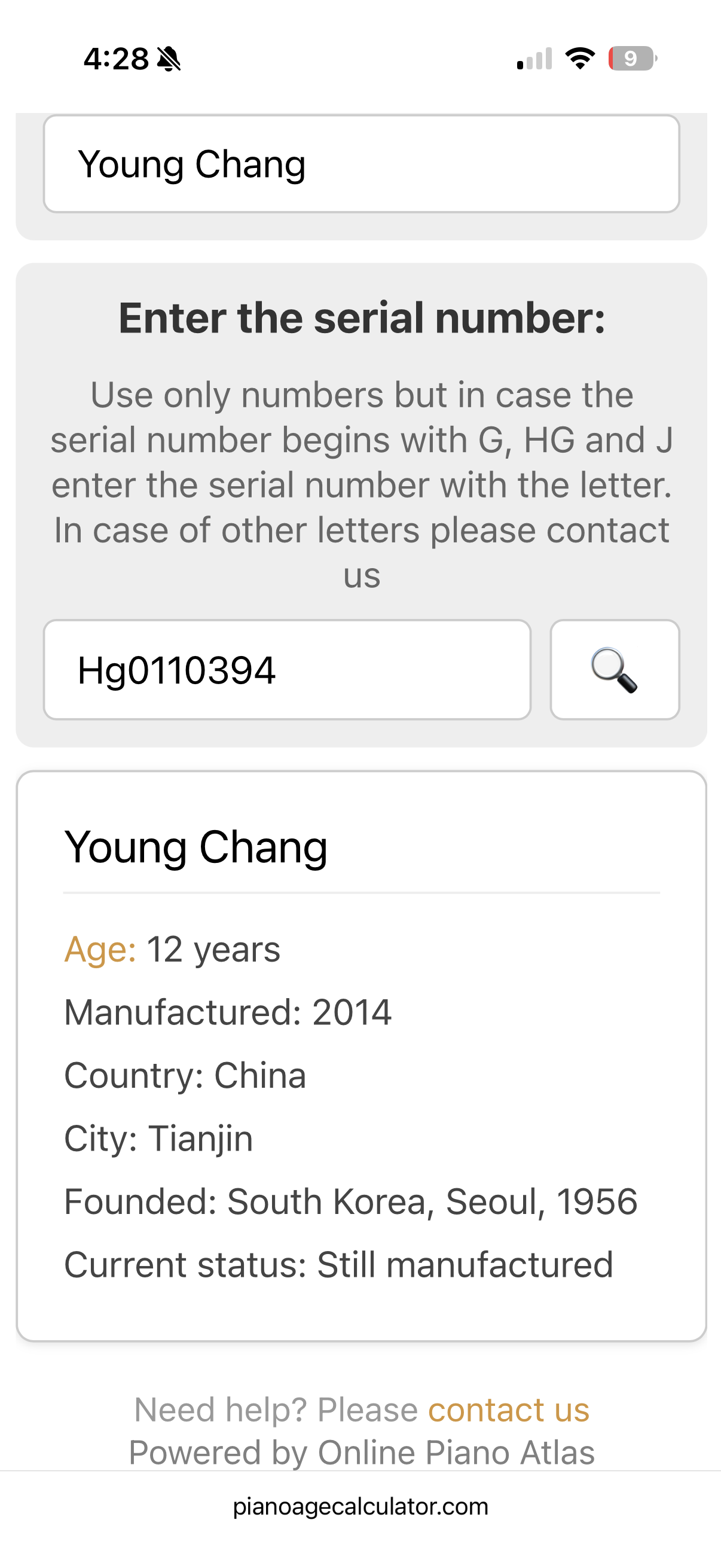 Piano age by serial number  Piano Age Calculator.png