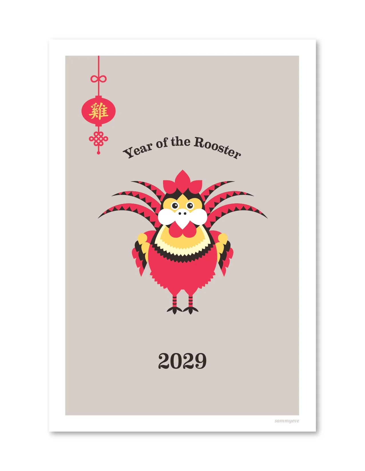 Sammyeve_Zodiac_Animals_2026_Sammyeve_Year_of_the_ROOSTER.jpg