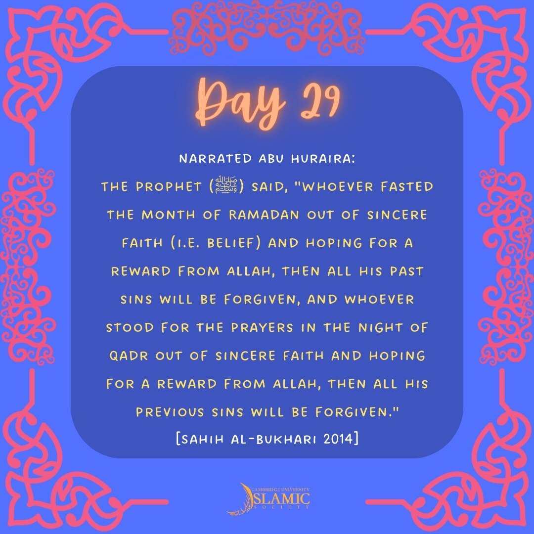 Assalamu Alaikum everyone,

As we embrace the final odd night of Ramadan, we ask you to donate to our Ramadan Fundraiser to support those who face uncertainty with their suhoor and iftar. Fasting is a privilege that connects us spiritually, but for m