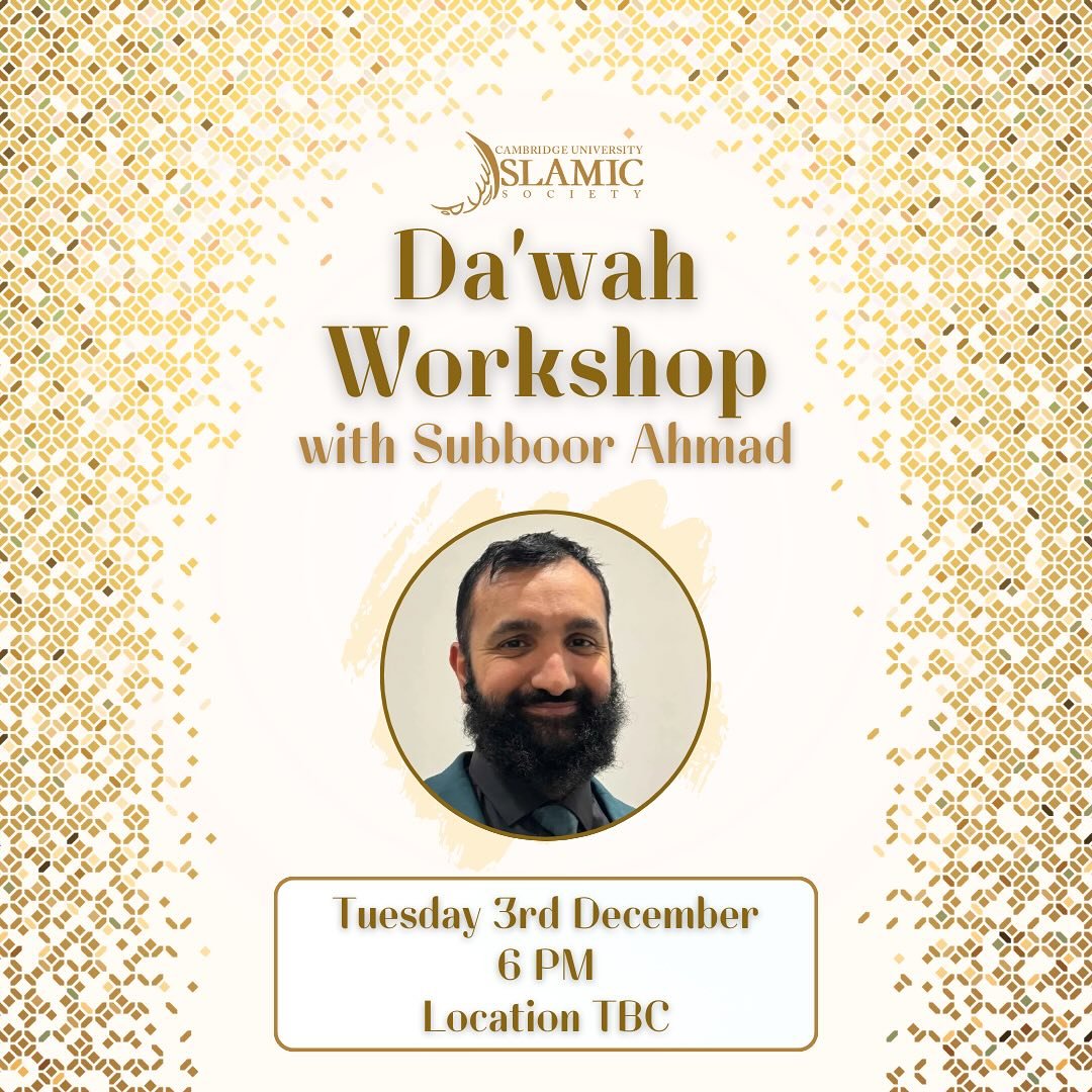 Assalamu Alaikum,

Da&rsquo;wah is all about enlightening non-Muslims about Islam in the hope that they may accept the Truth. It is paramount that we, as ambassadors of Islam, perform Da&rsquo;wah both passively (through exemplary character) and acti
