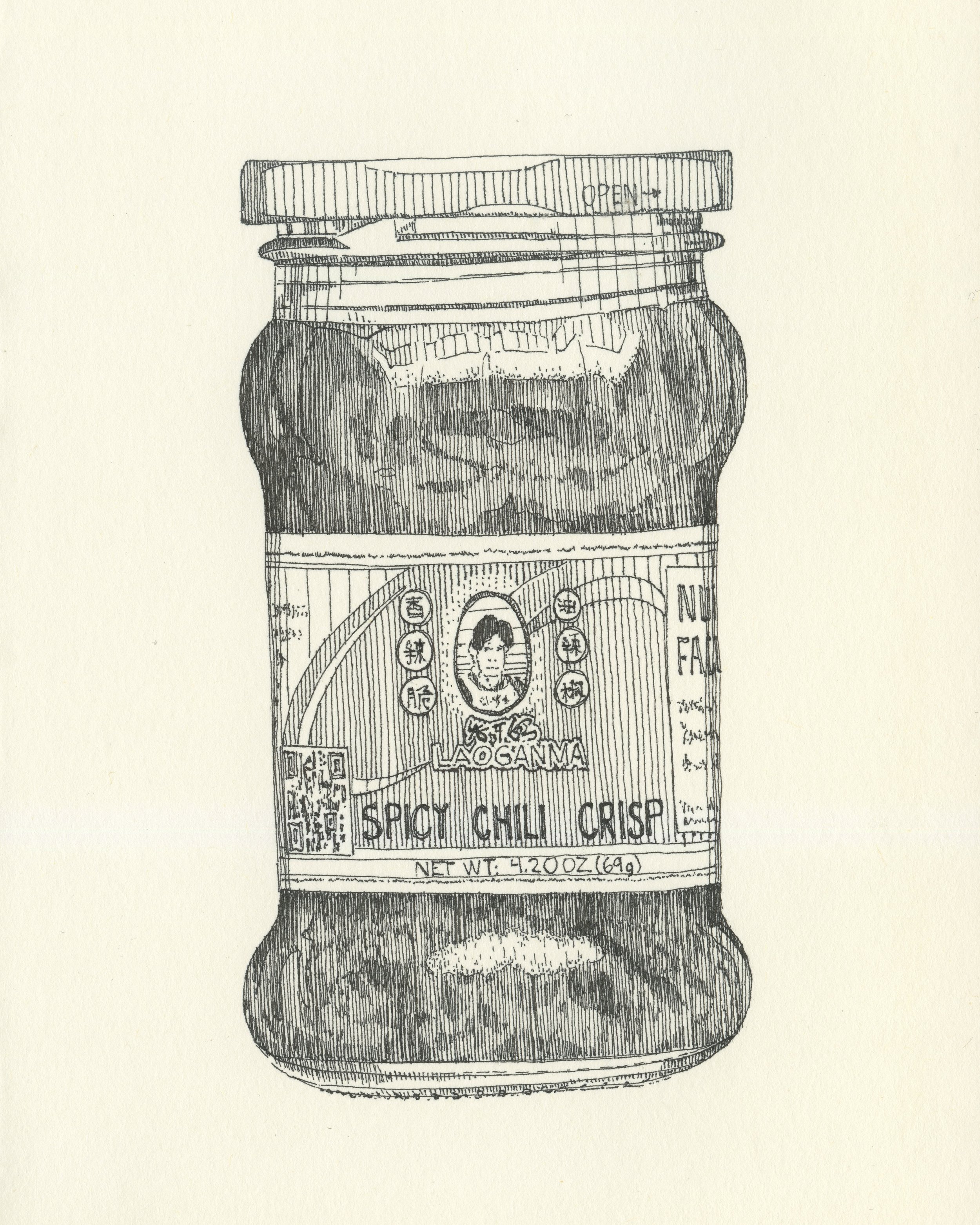 Laoganma, 2025, Rotring Rapidograph .13 on Moleskine paper, 8 x 5 inches $500