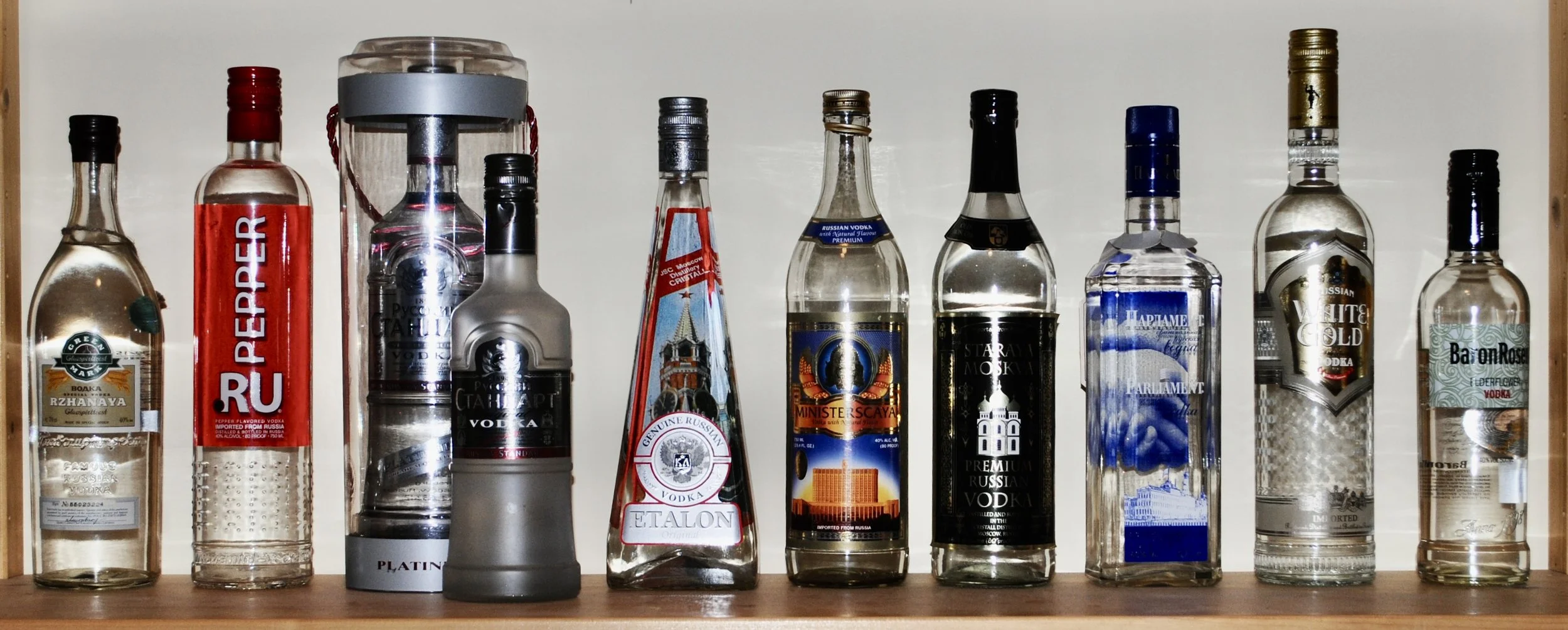 Green Mark Rzhanaya 
RU Pepper, 
(Cyrillic), 
(Cyrillic) – platinum, 
Etalon, 
Ministerscaya, 
Staraya, 
Parliament, 
White Gold, 
Baron Rosen – elderflower 