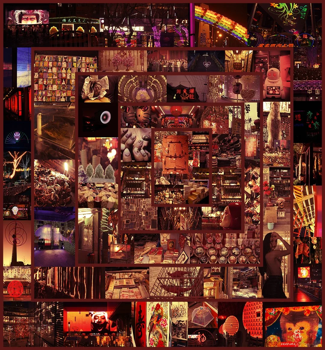 "Caixa de Luz" (2016) | 120cm x 120cm | Backlight impressão em Duratrans montada em caixa de madeira com pintura marrom. | Edição 3