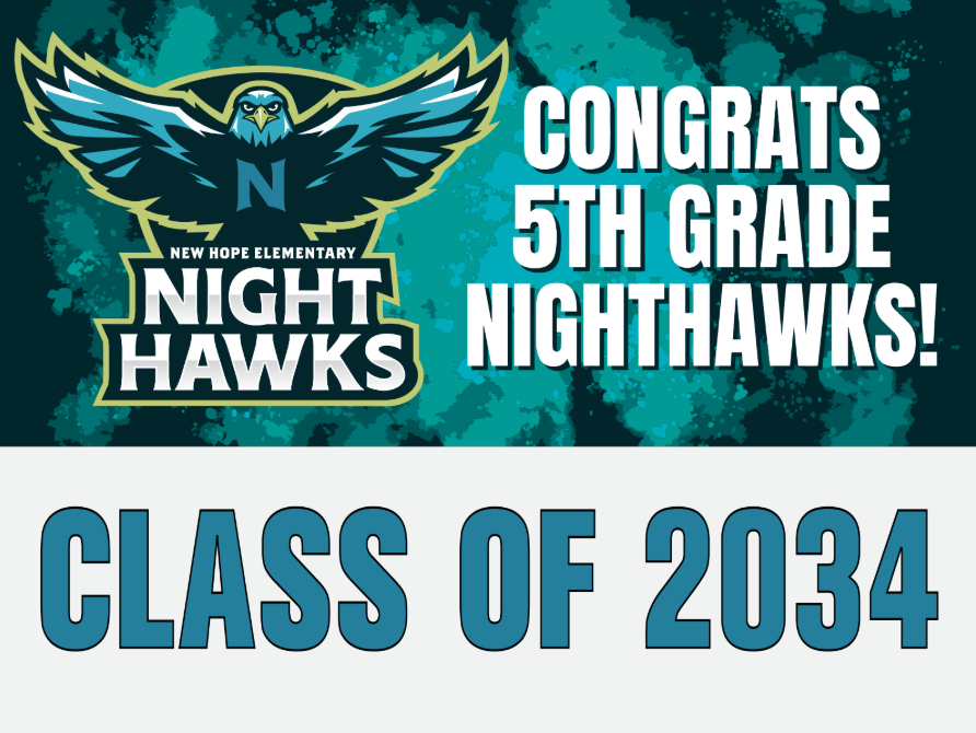 Class of 2034 Promotion Yard Sign PRE-ORDER