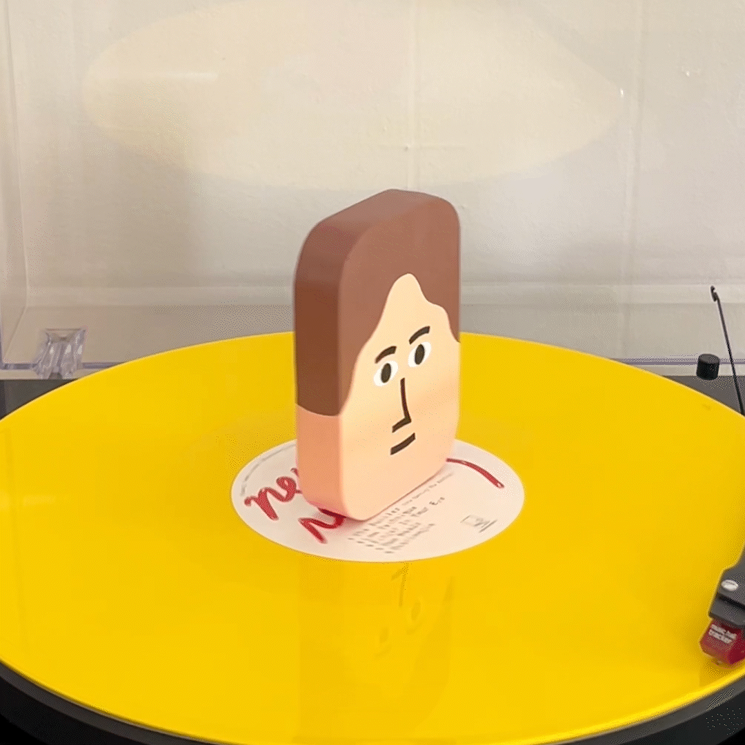 recordspinner_face.gif