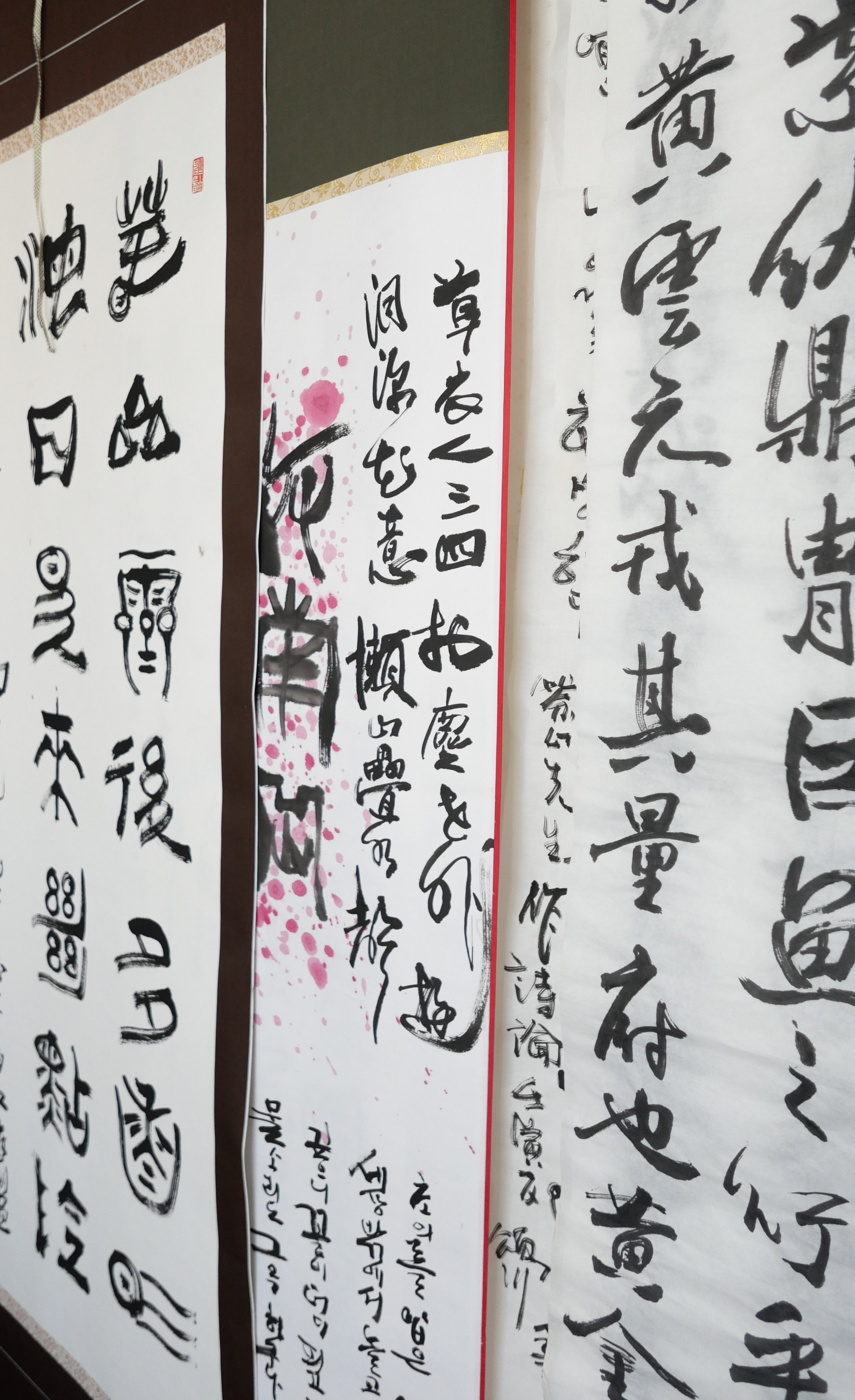 L1023947.jpg